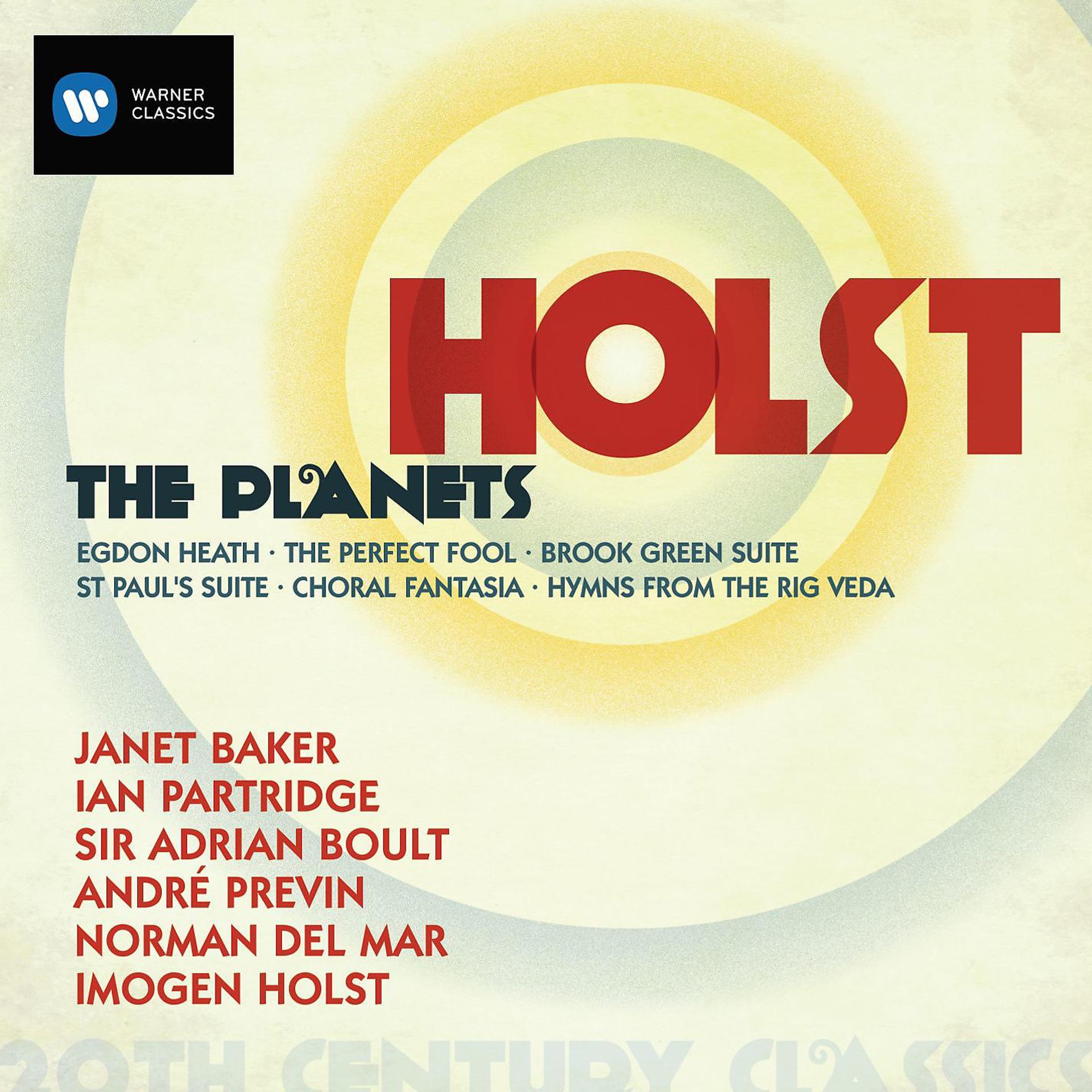 Постер альбома Gustav Holst - Brook Green Suite; Planets Suite
