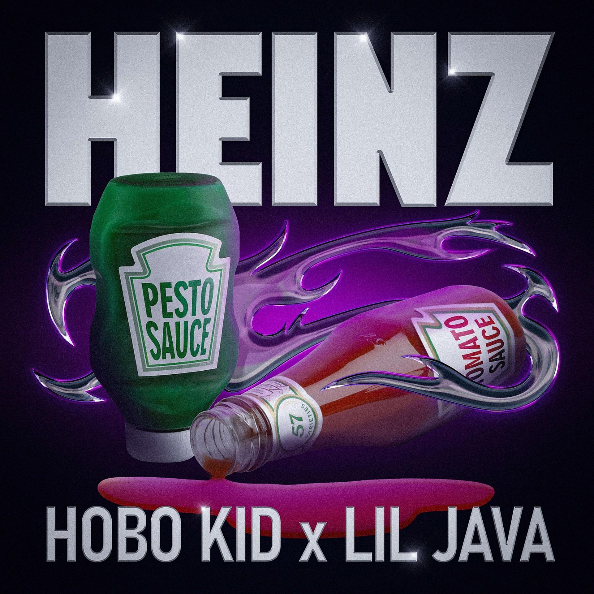 Постер альбома Heinz (Prod. DjKnicca)