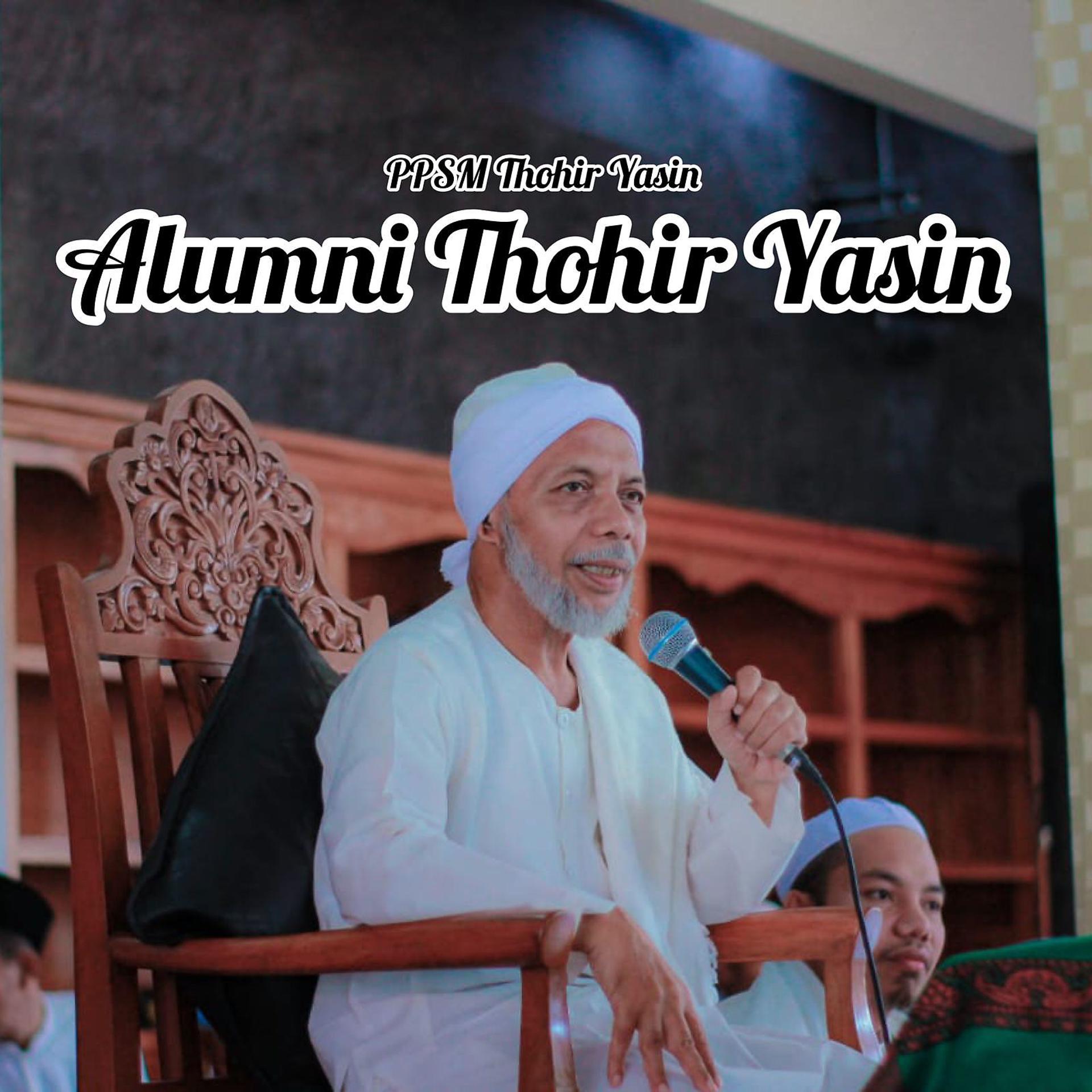 Постер альбома Alumni Thohir Yasin