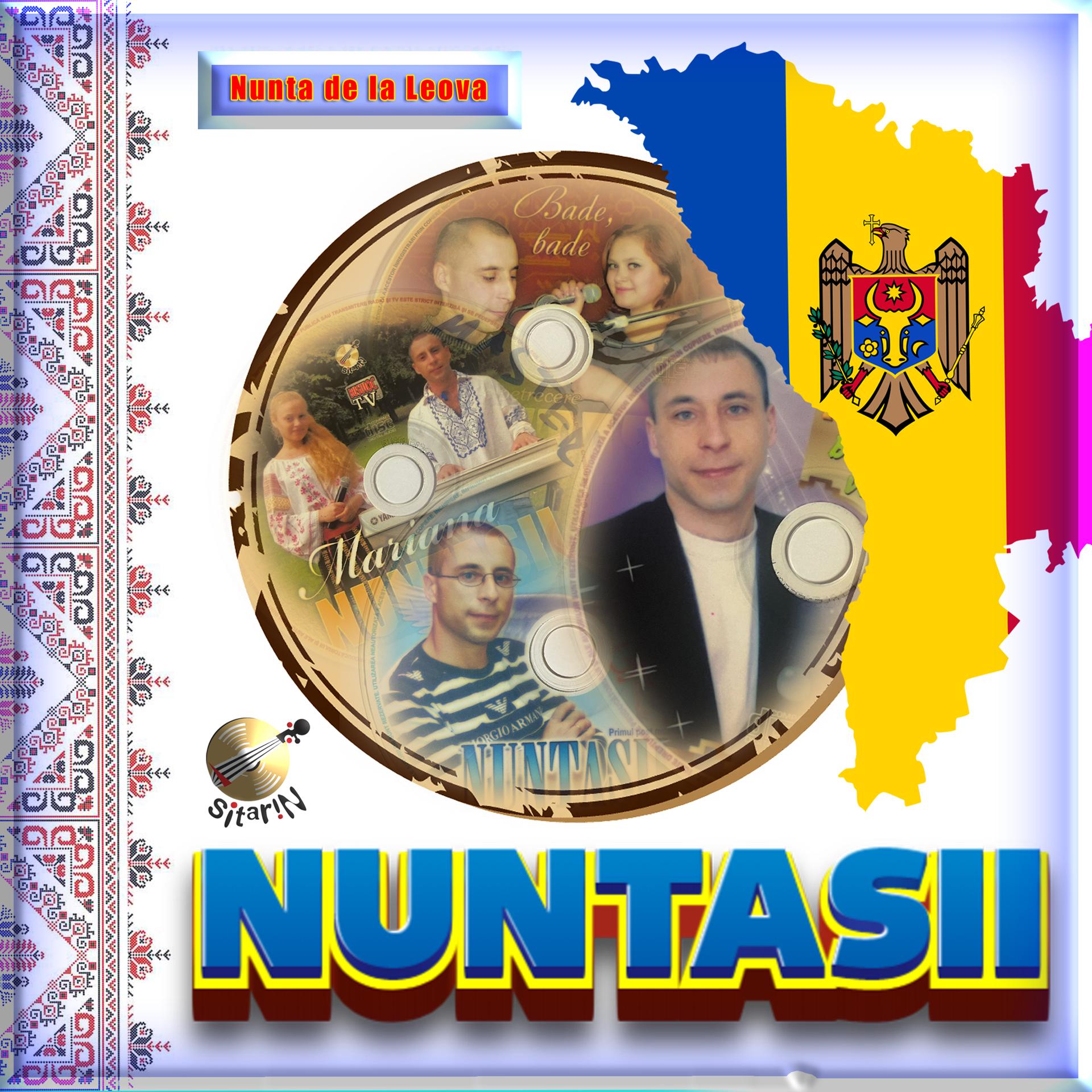 Постер альбома Formatia Nuntasii