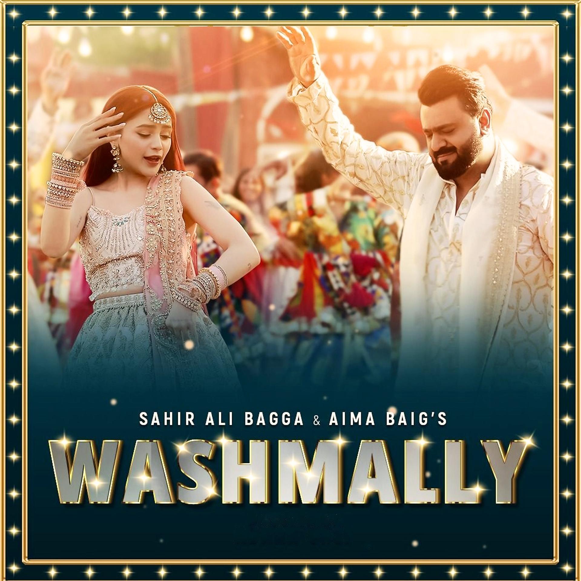 Постер альбома Washmallay