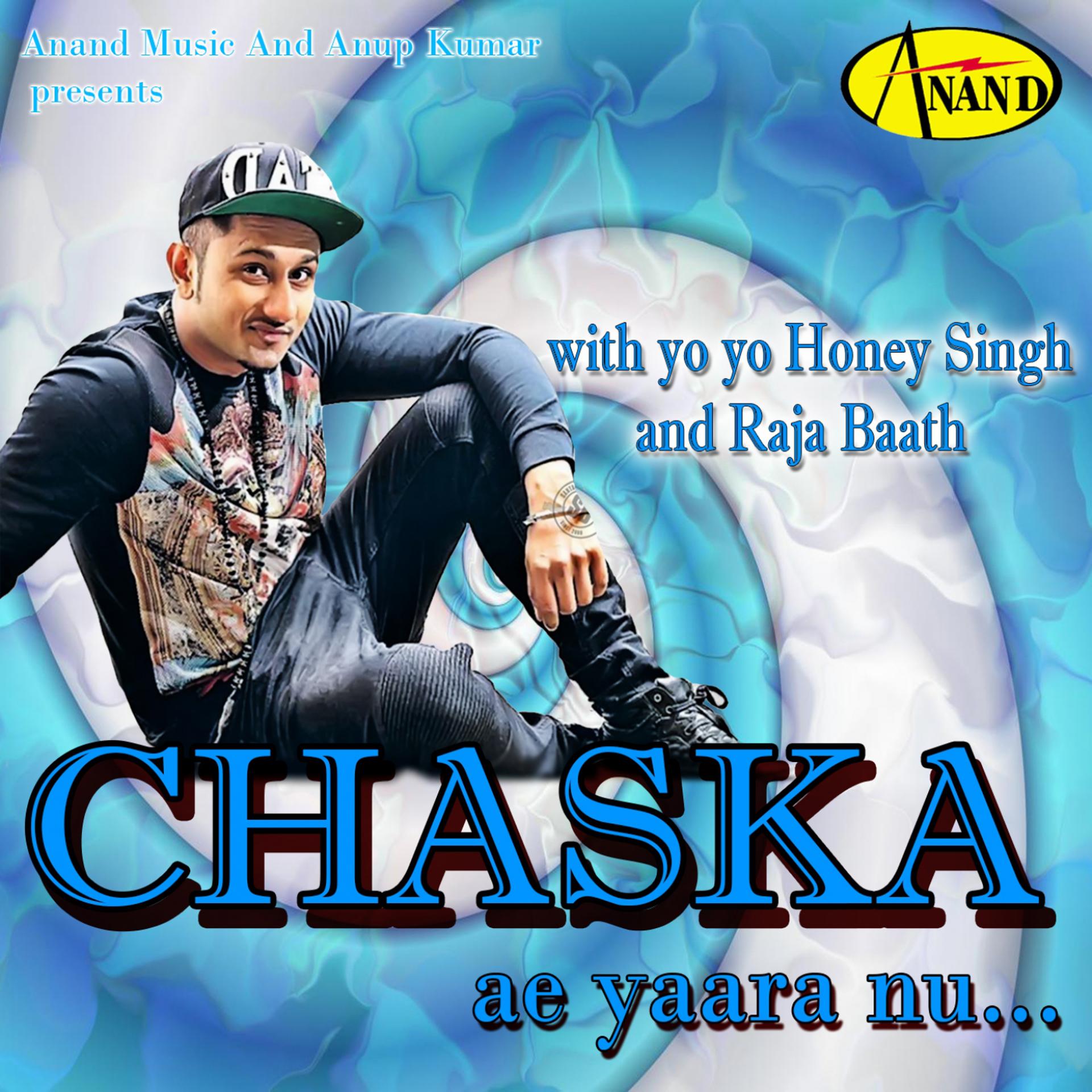 Постер альбома Chaska Ae Yaara Nu