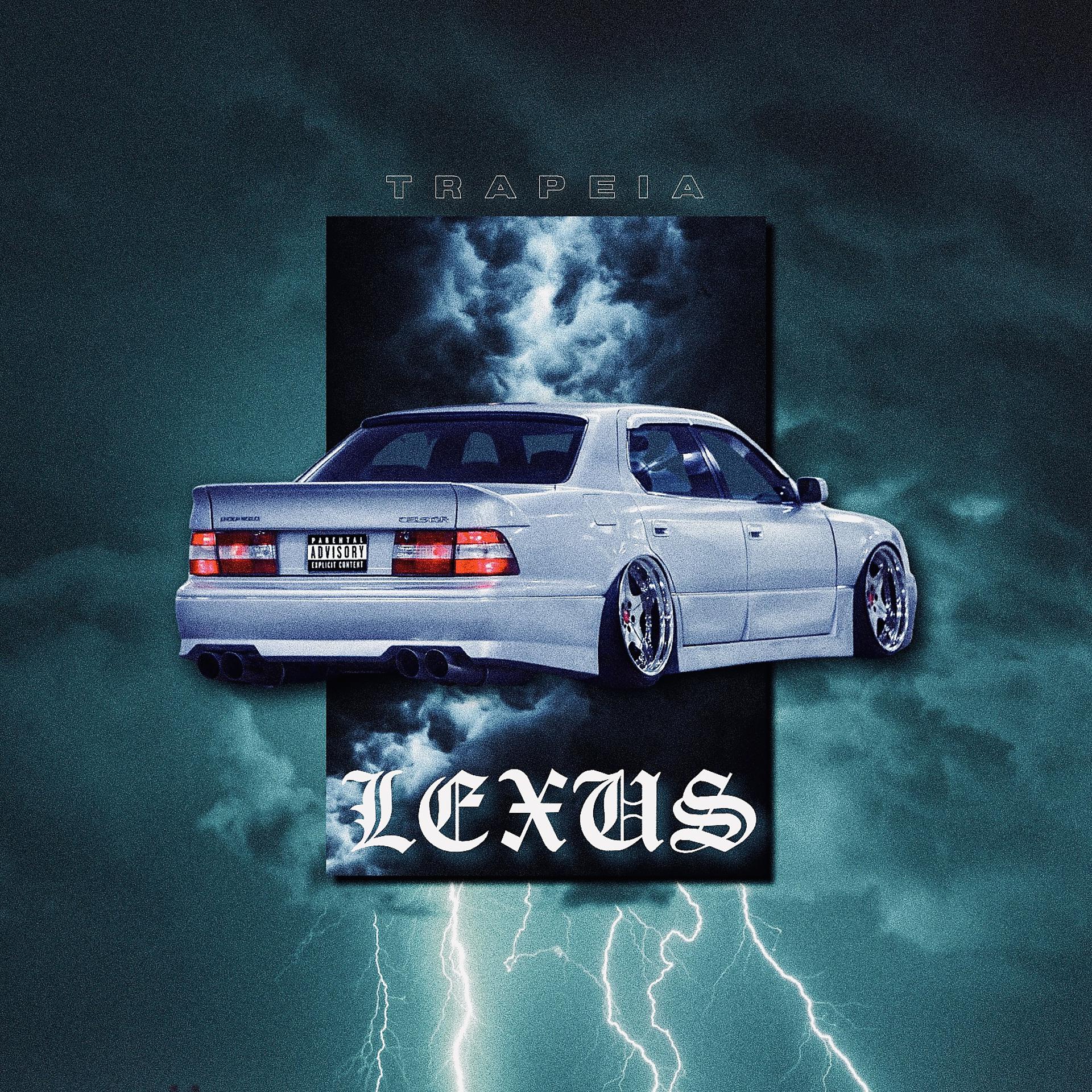Постер альбома LEXUS
