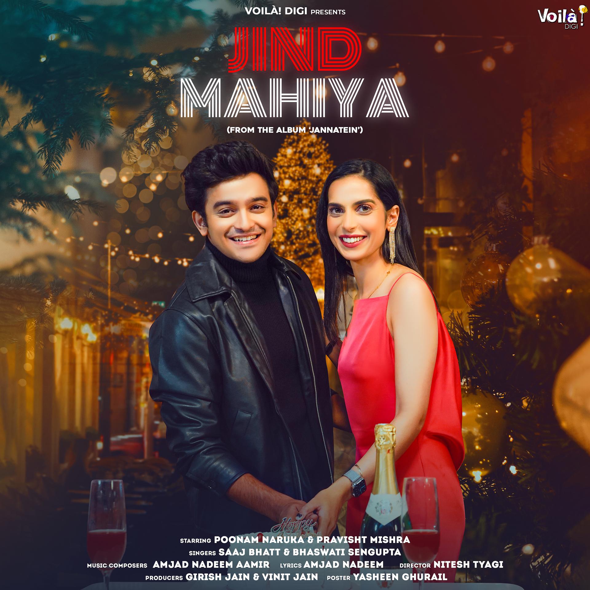 Постер альбома Jind Mahiya