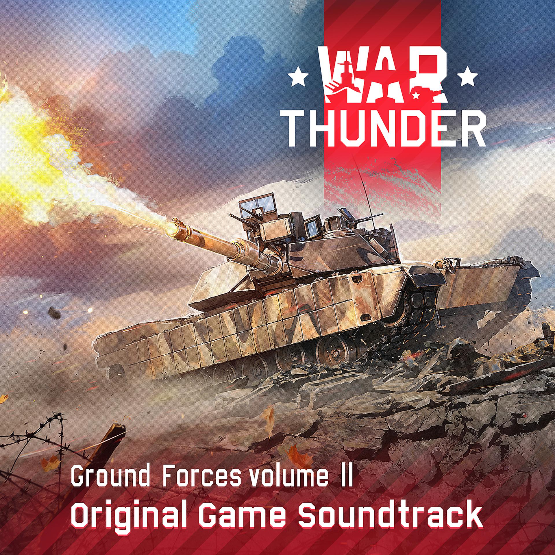 Постер альбома War Thunder: Ground Forces, Vol. 2 (Original Game Soundtrack)