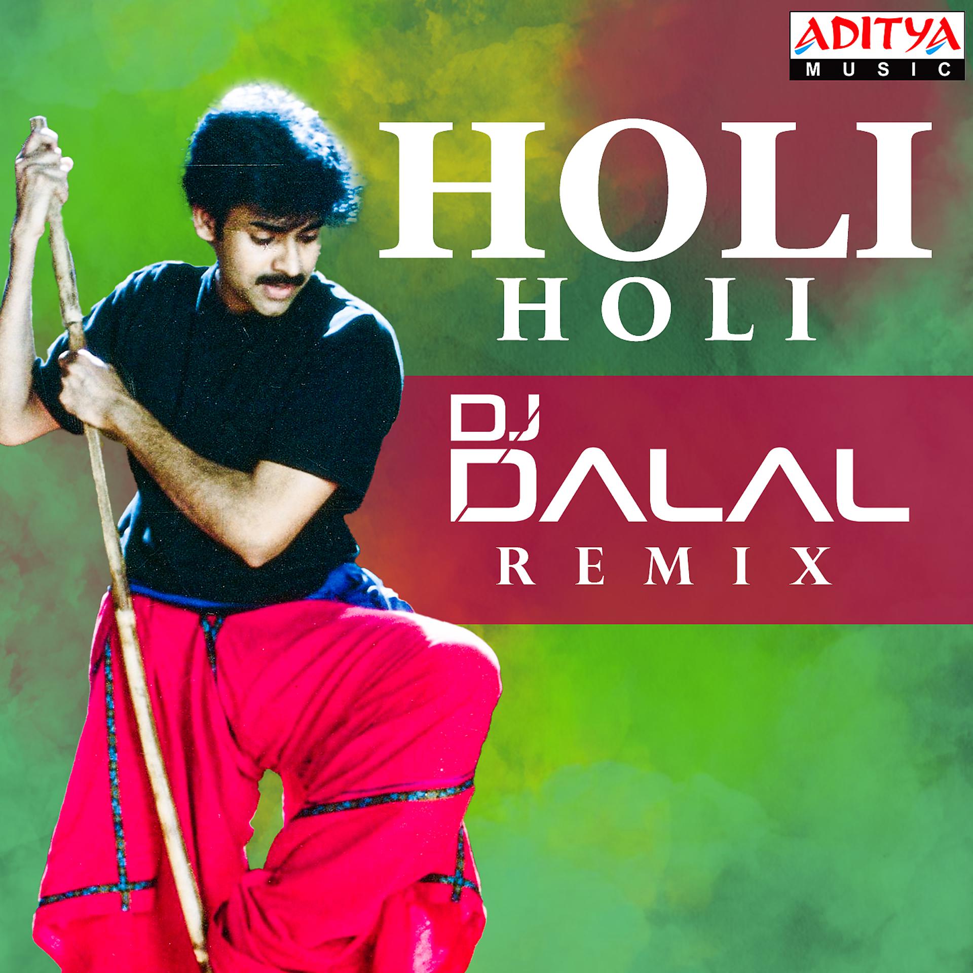 Постер альбома Holi Holi Song