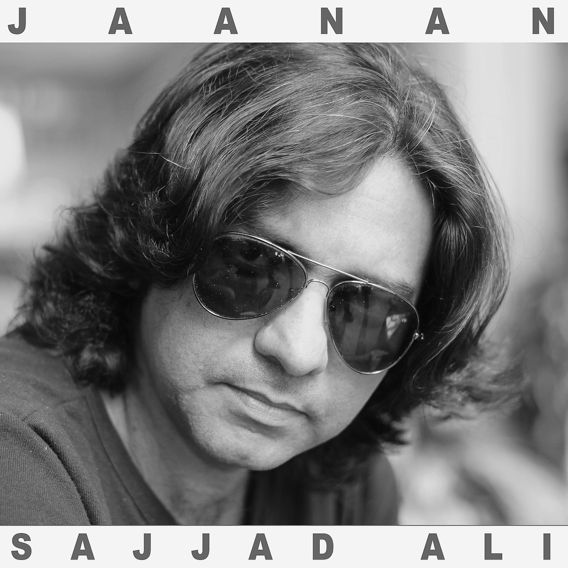 Постер альбома Jaanan