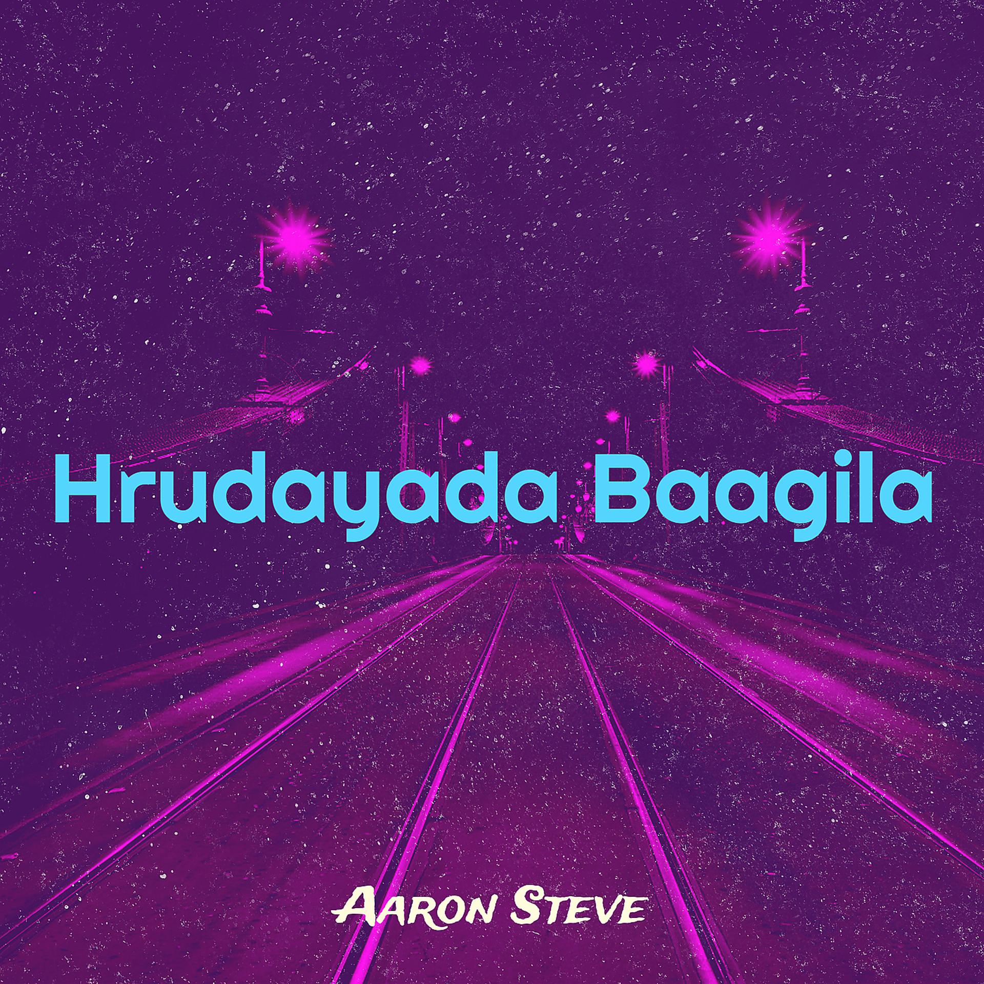Постер альбома Hrudayada Baagila