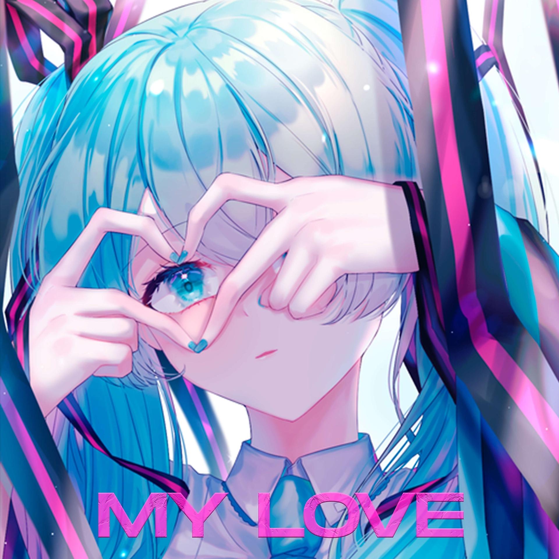 Постер альбома MY LOVE