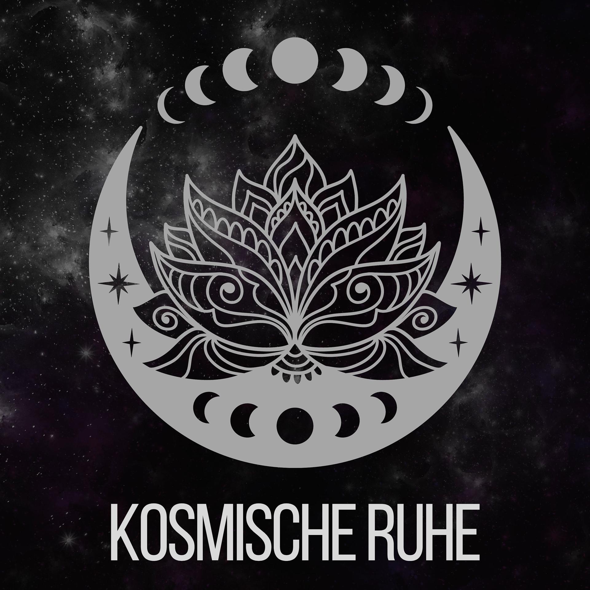 Постер альбома Kosmische Ruhe