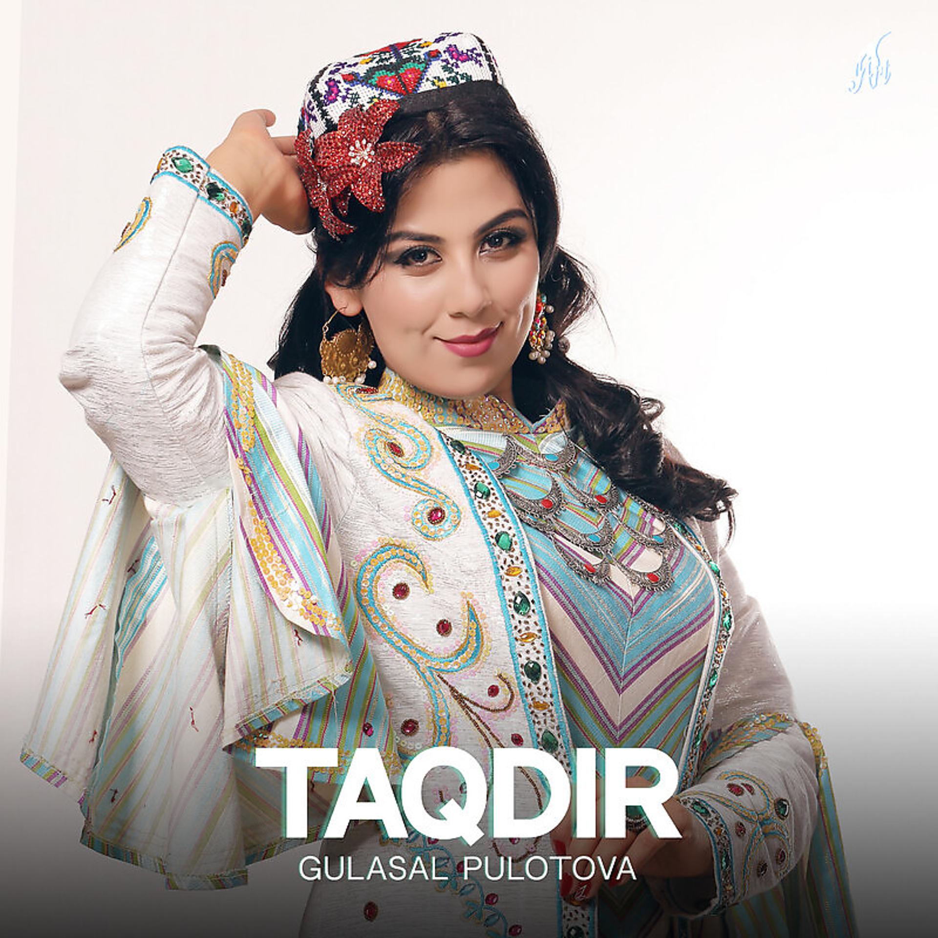 Постер альбома Taqdir
