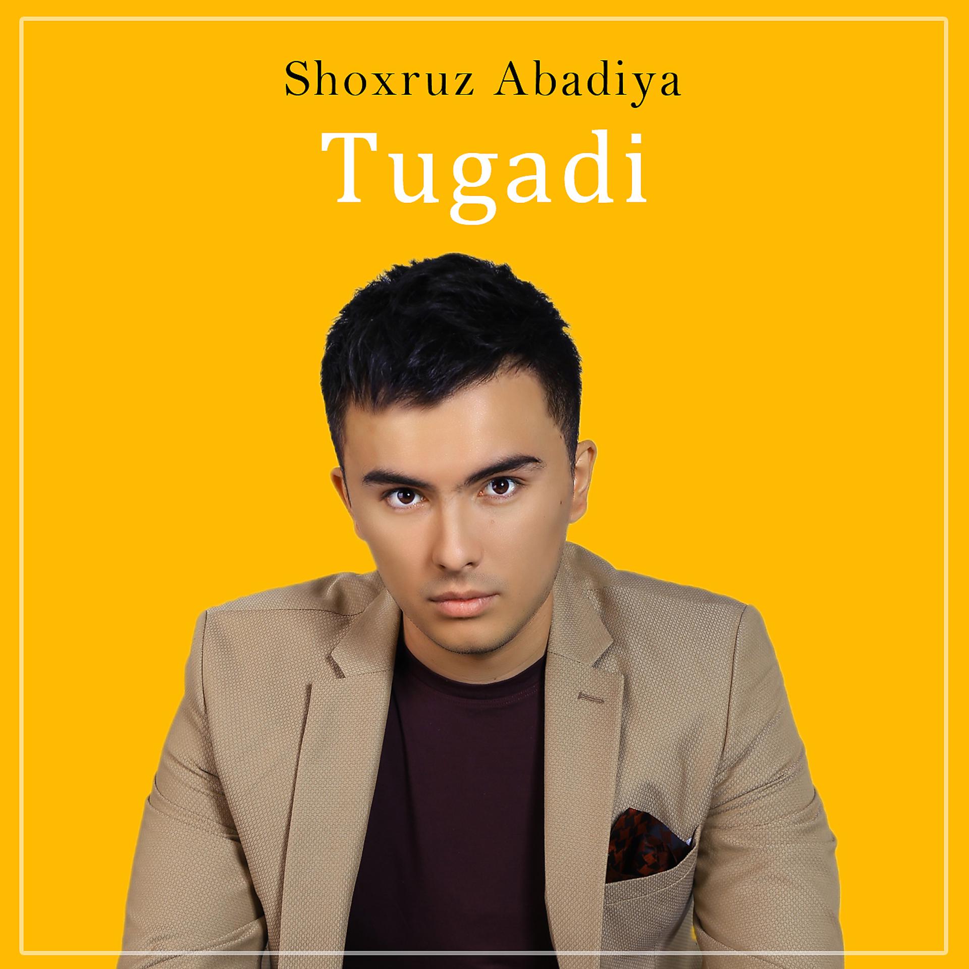 Постер альбома Tugadi