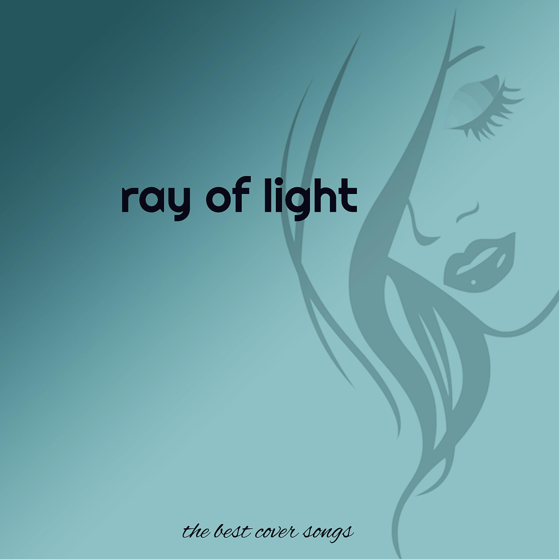 Постер альбома ray of light