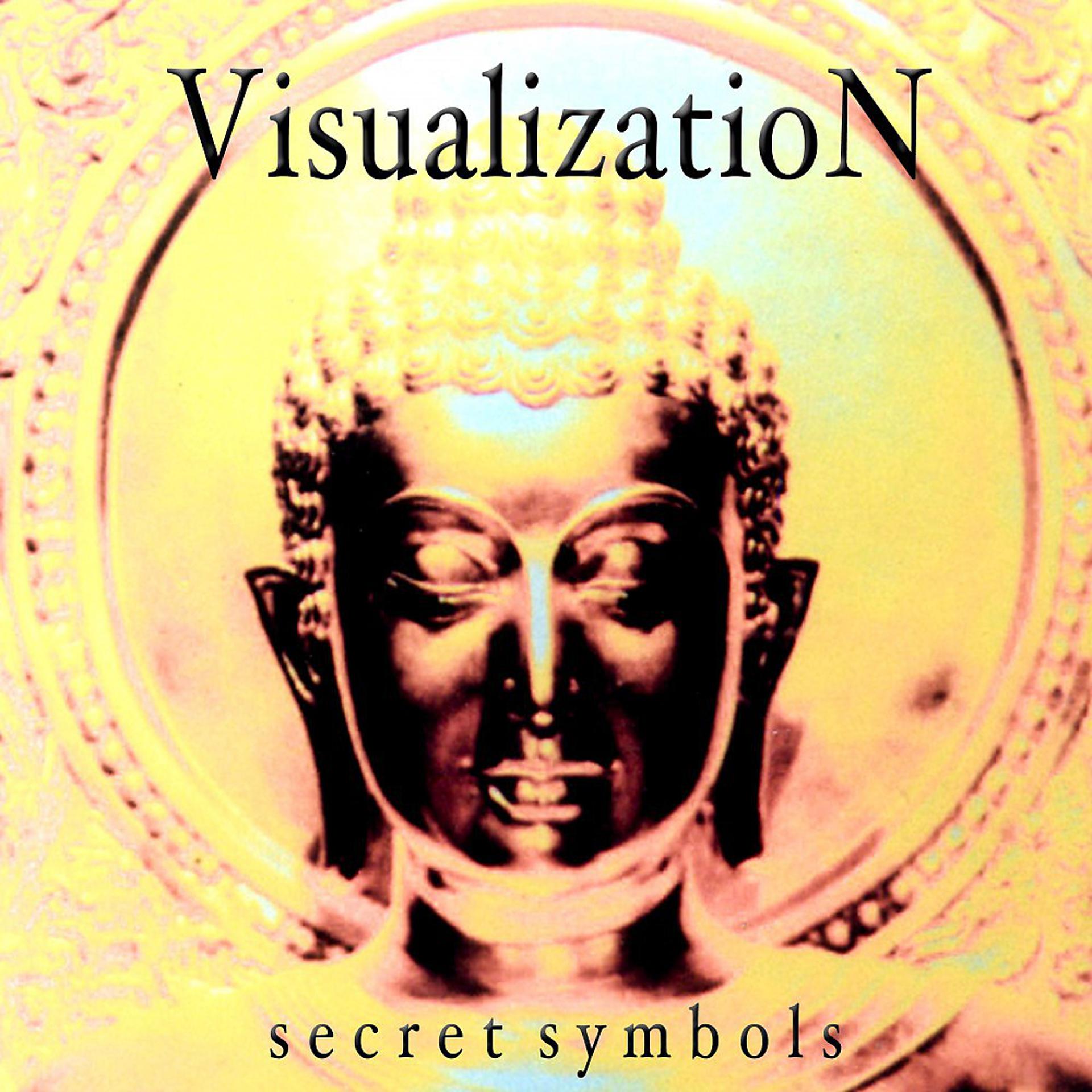 Постер альбома Visualization (Secret Symbols)