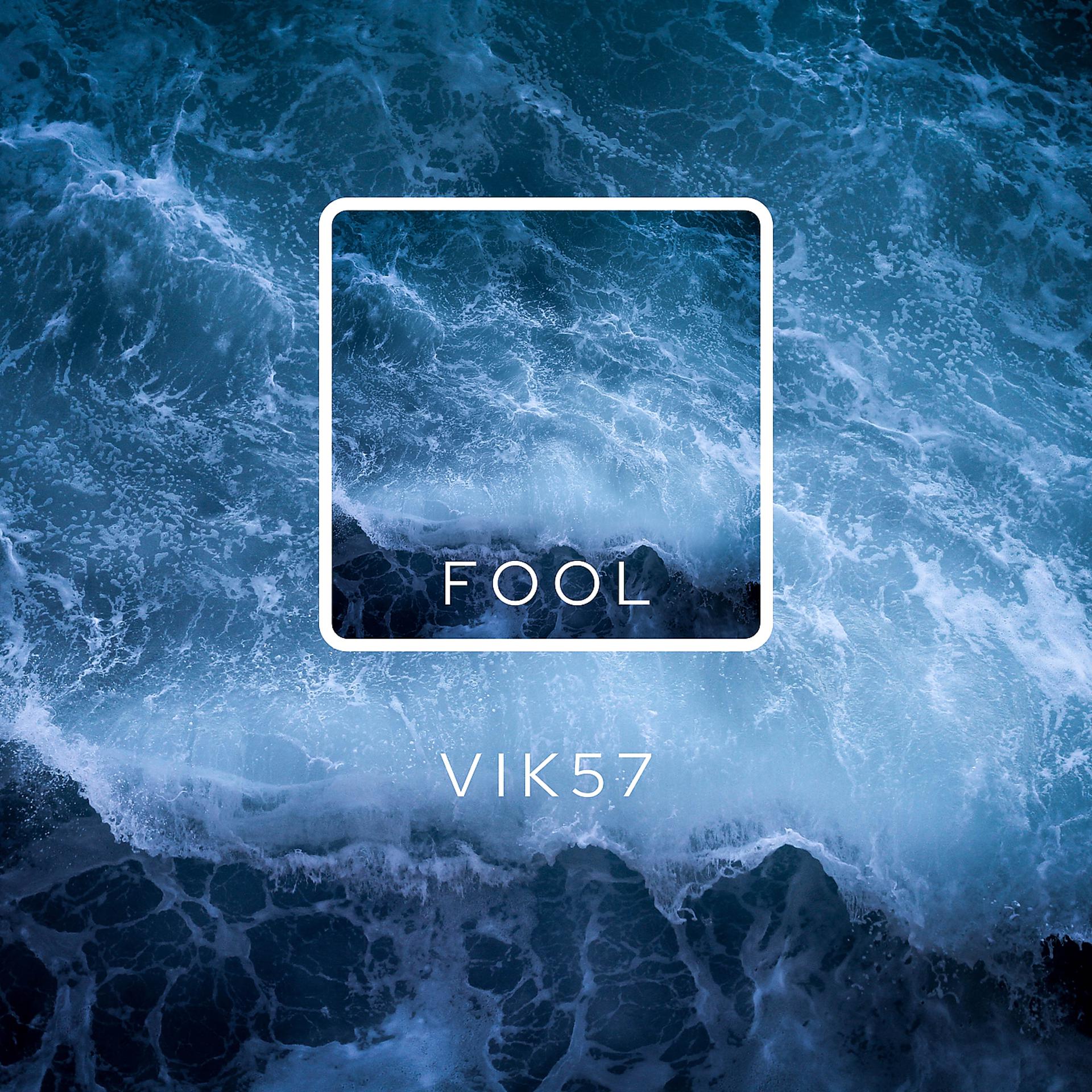 Постер альбома Fool