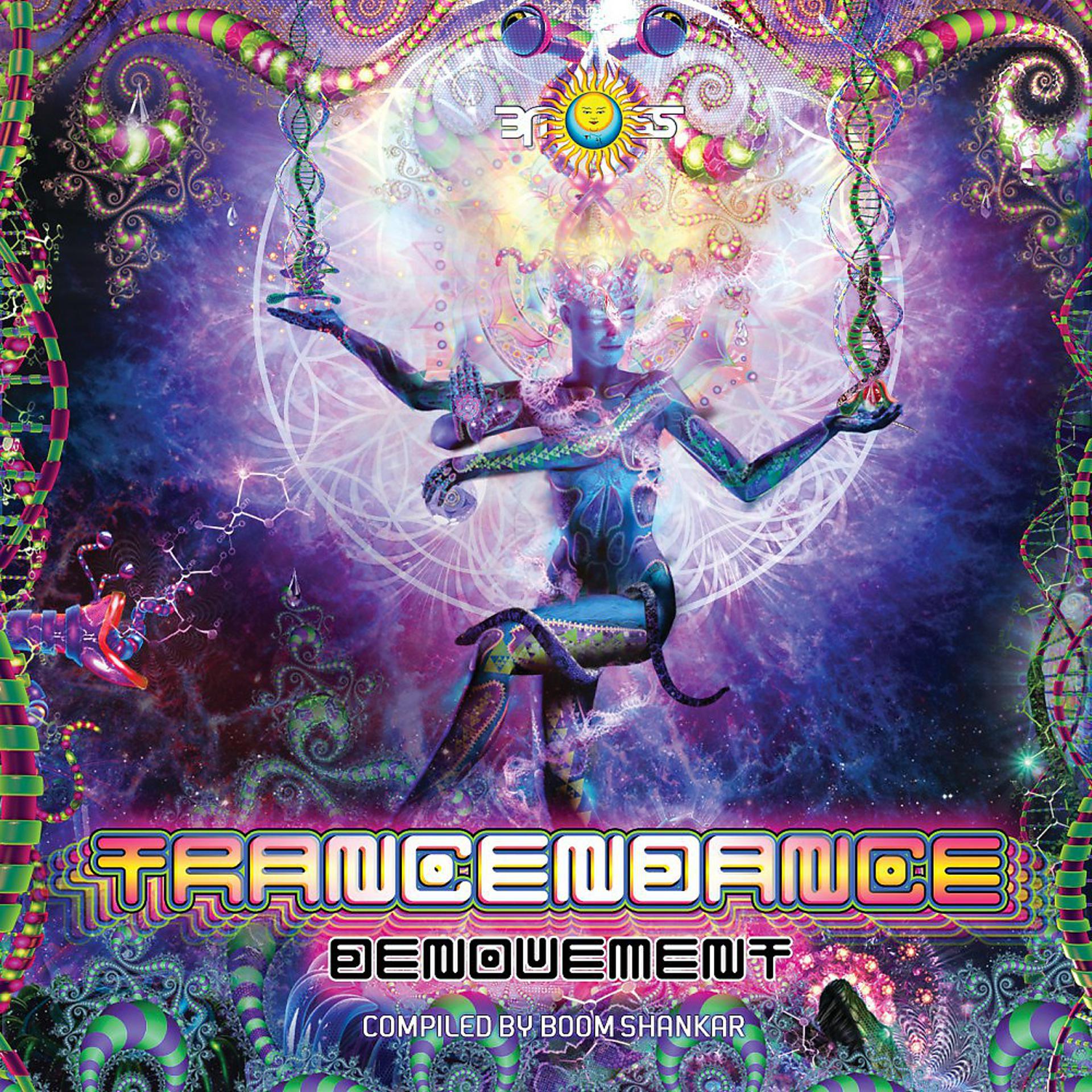Постер альбома Trancendance: Denouement (Compiled by Boom Shankar)