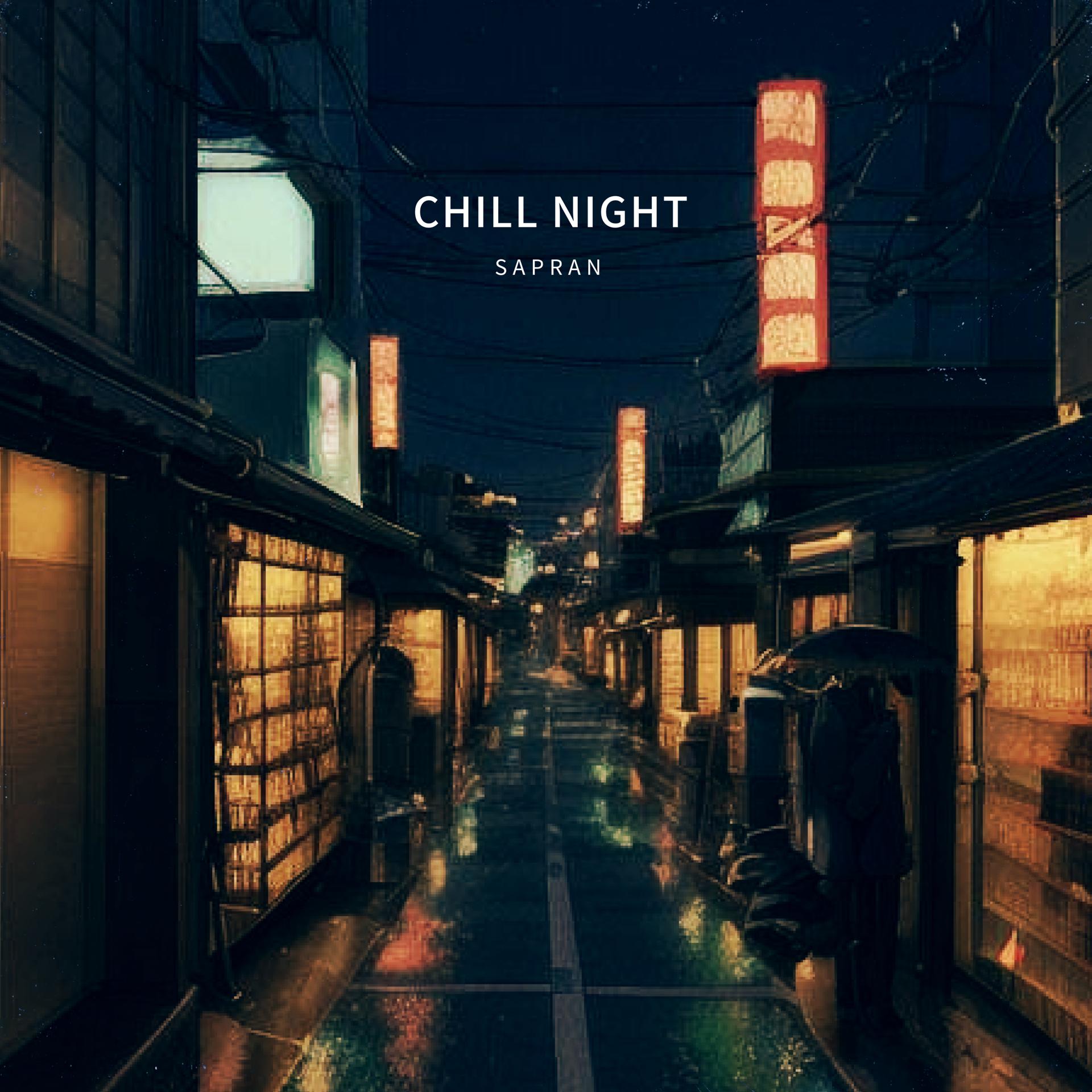 Постер альбома Chill Night