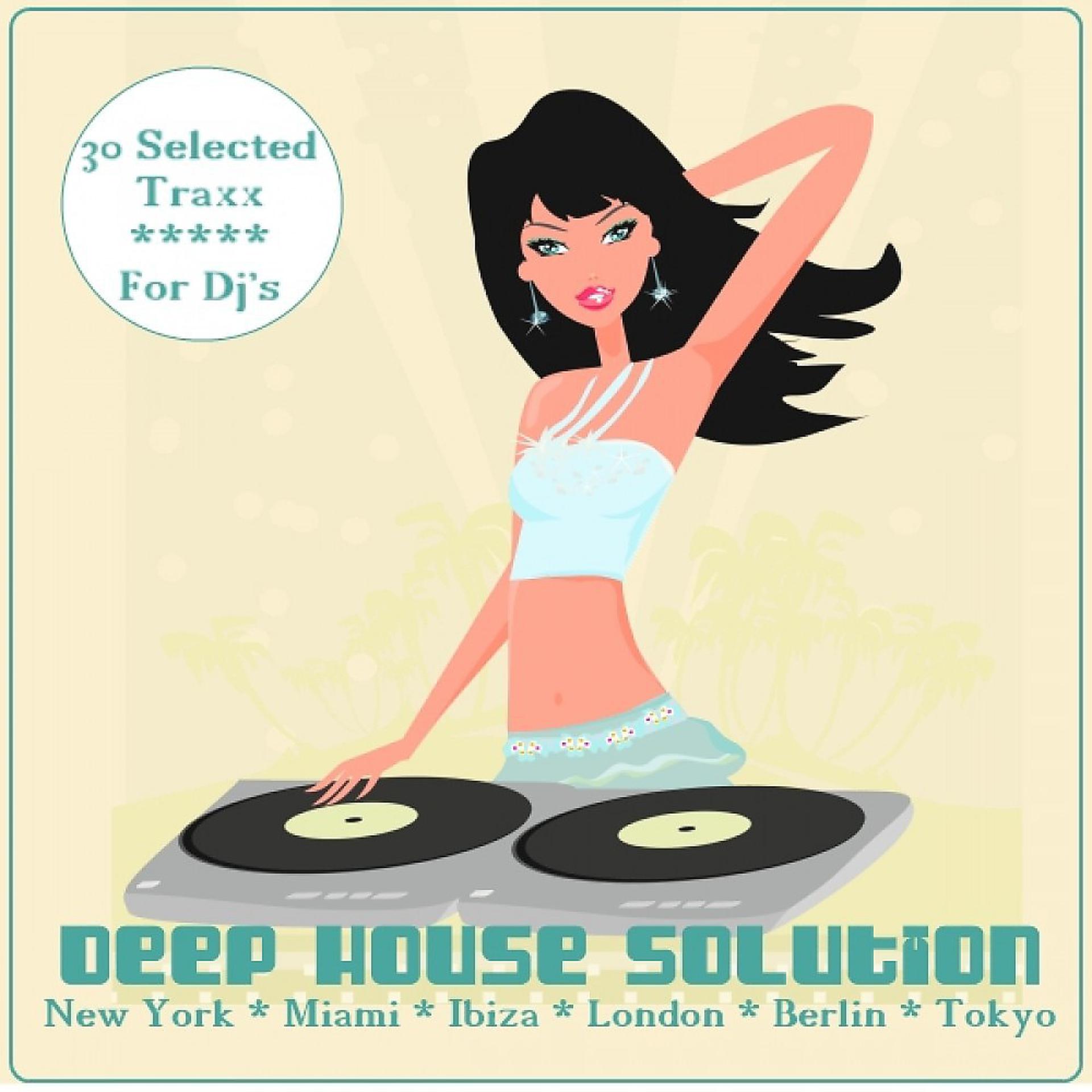 Постер альбома Deep House Solution