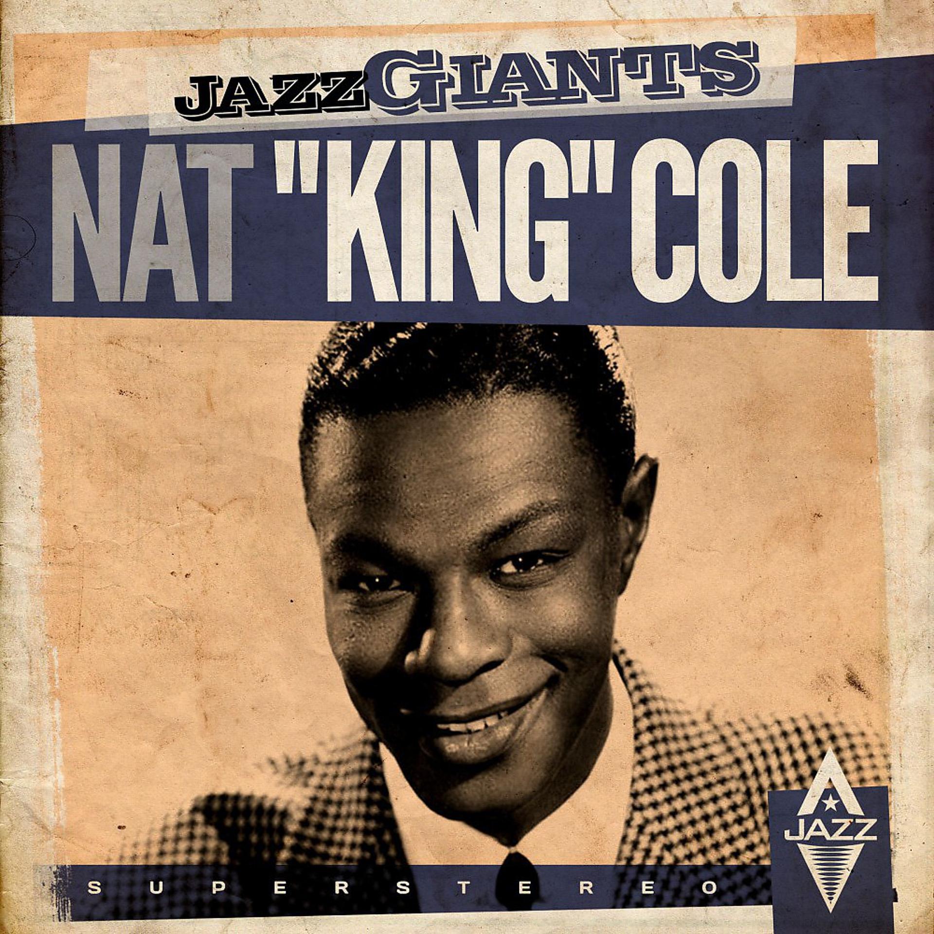 Постер альбома Jazz Giants (Remastered)