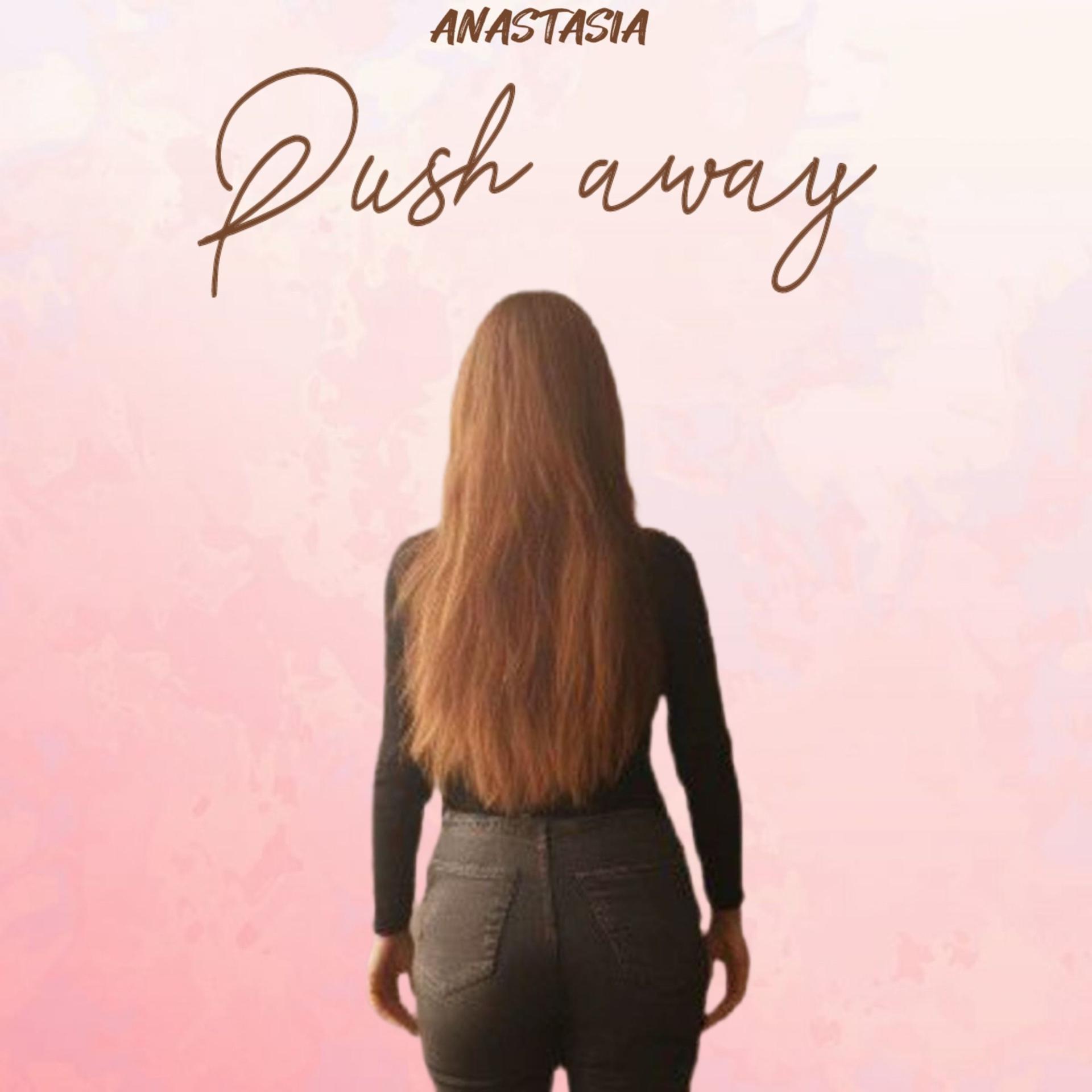 Постер альбома Push Away