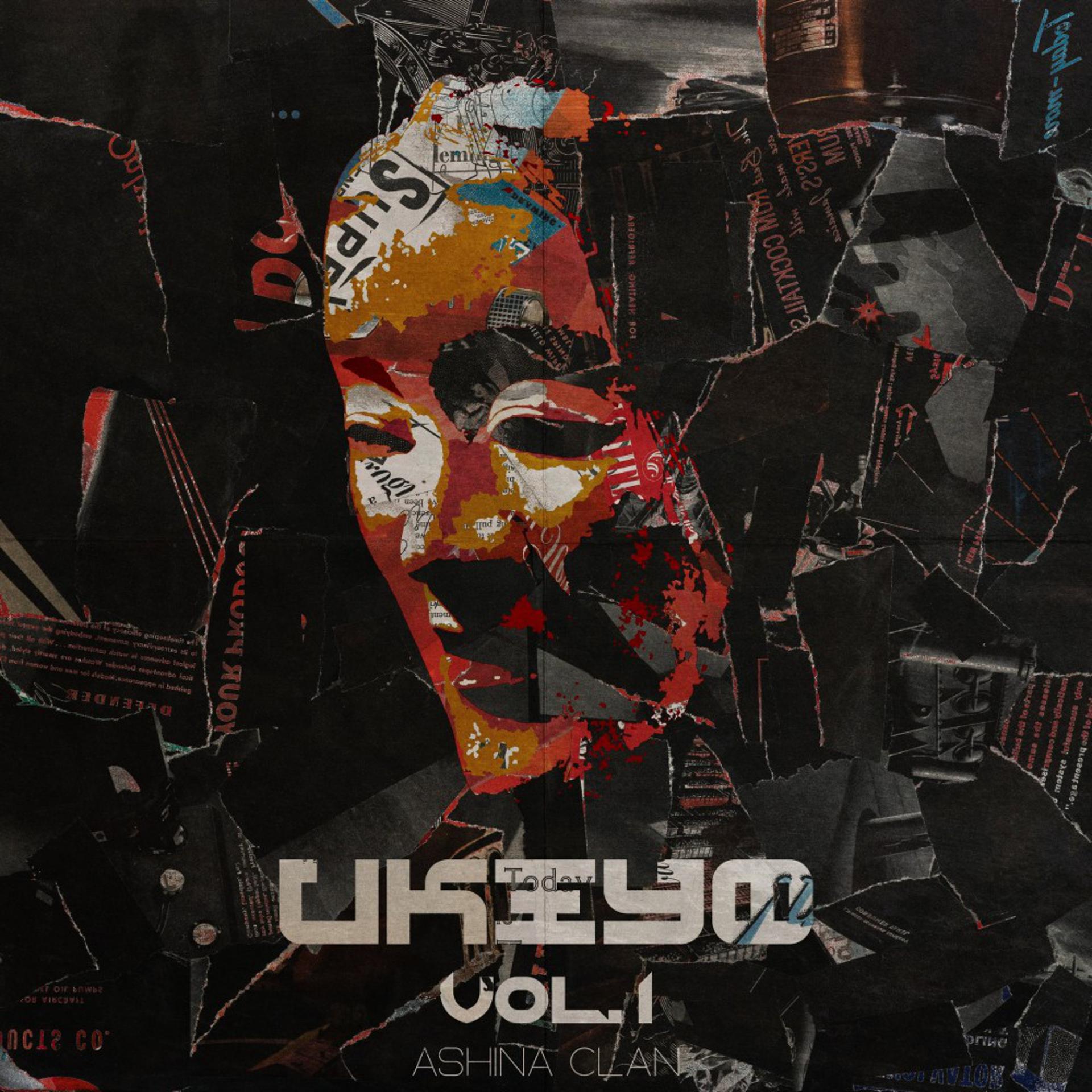 Постер альбома Ukiyo Vol. 1