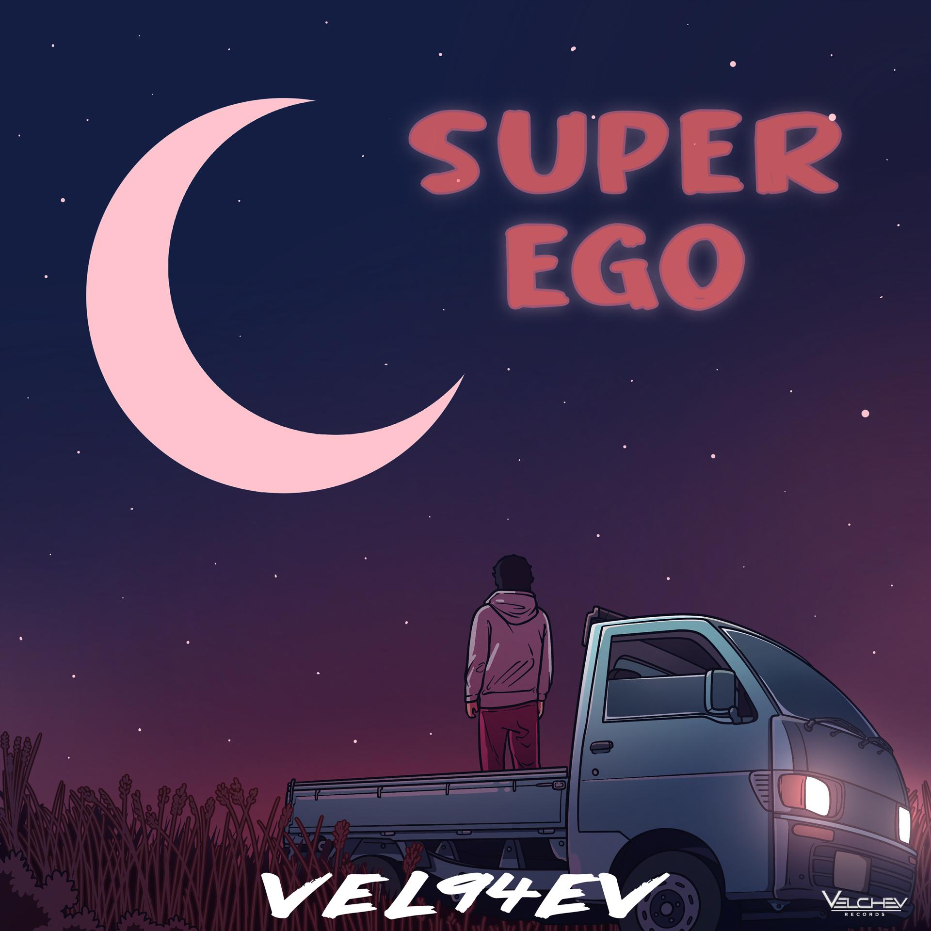 Постер альбома Super Ego