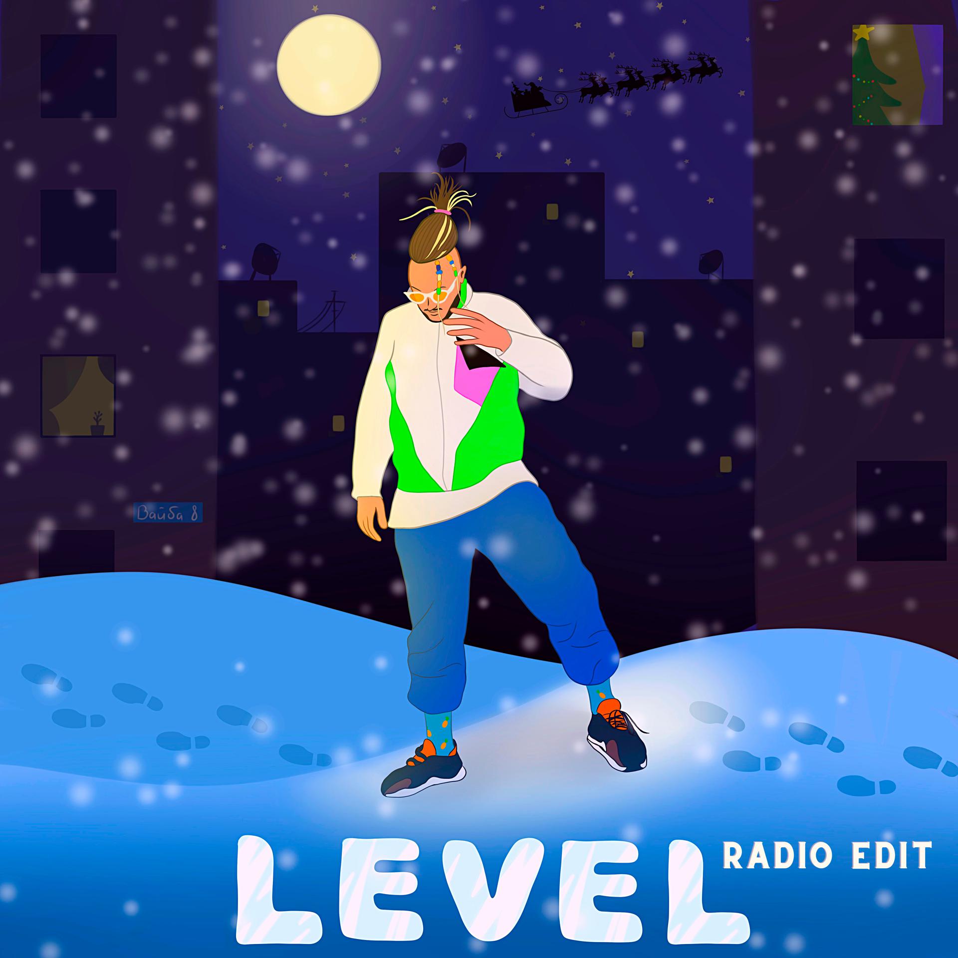 Постер альбома Level (Radio Edit)