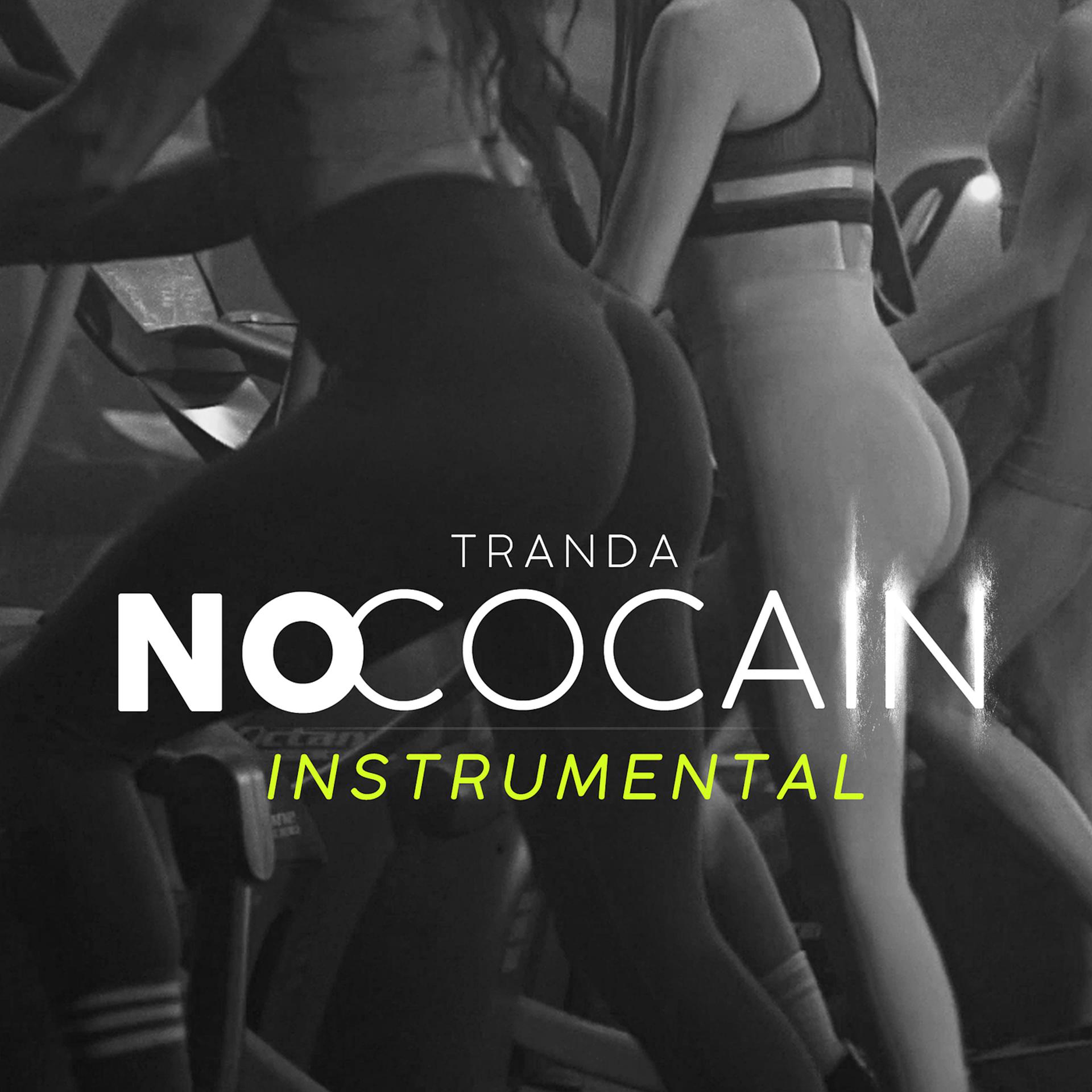 Постер альбома No Cocain (Instrumental)