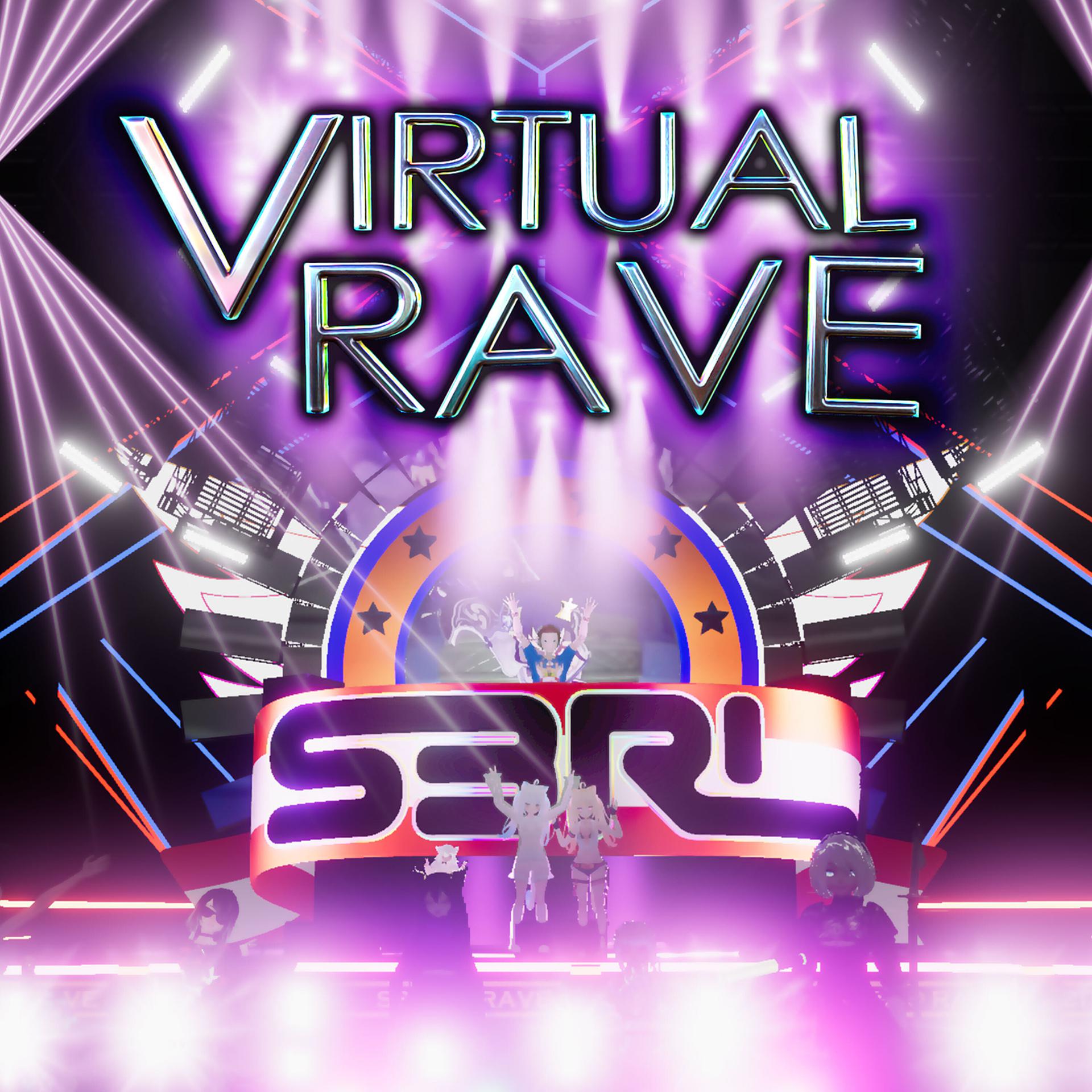 Постер альбома Virtual Rave
