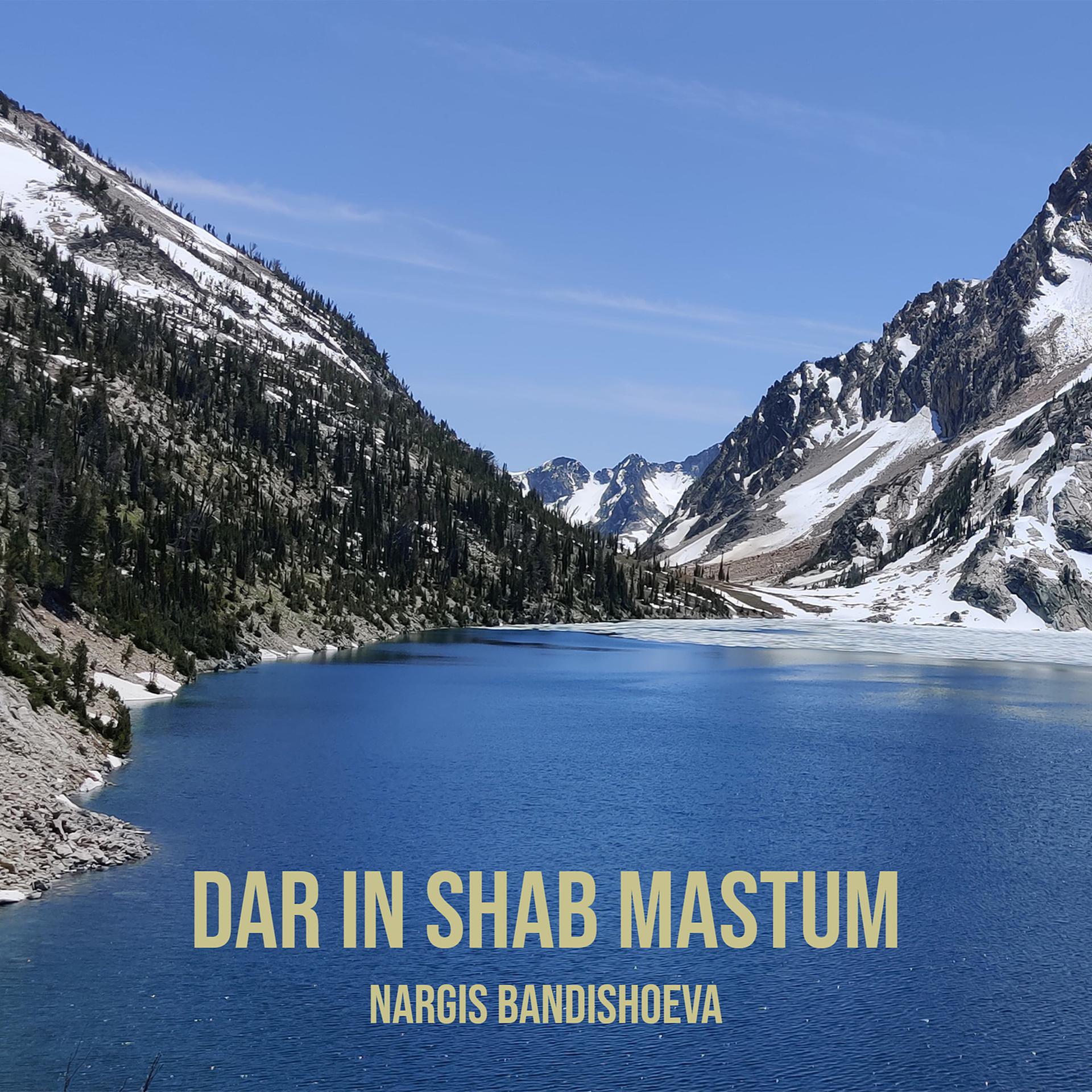 Постер альбома Dar in Shab Mastum