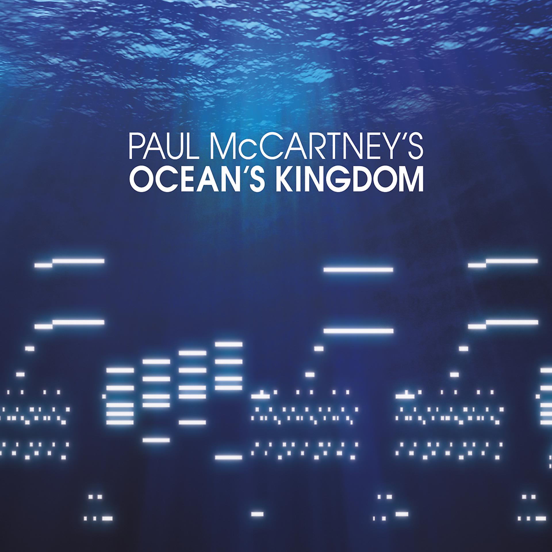Постер альбома McCartney: Ocean's Kingdom