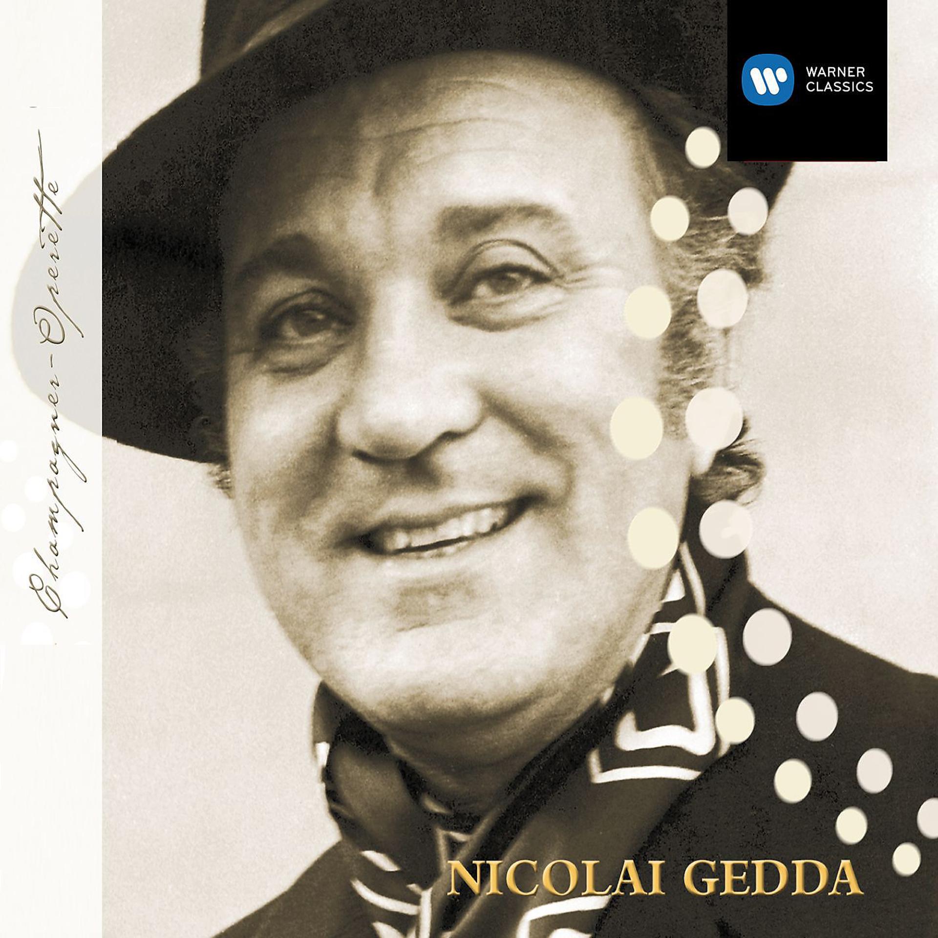 Постер альбома Nicolai Gedda - Champagner-Operette