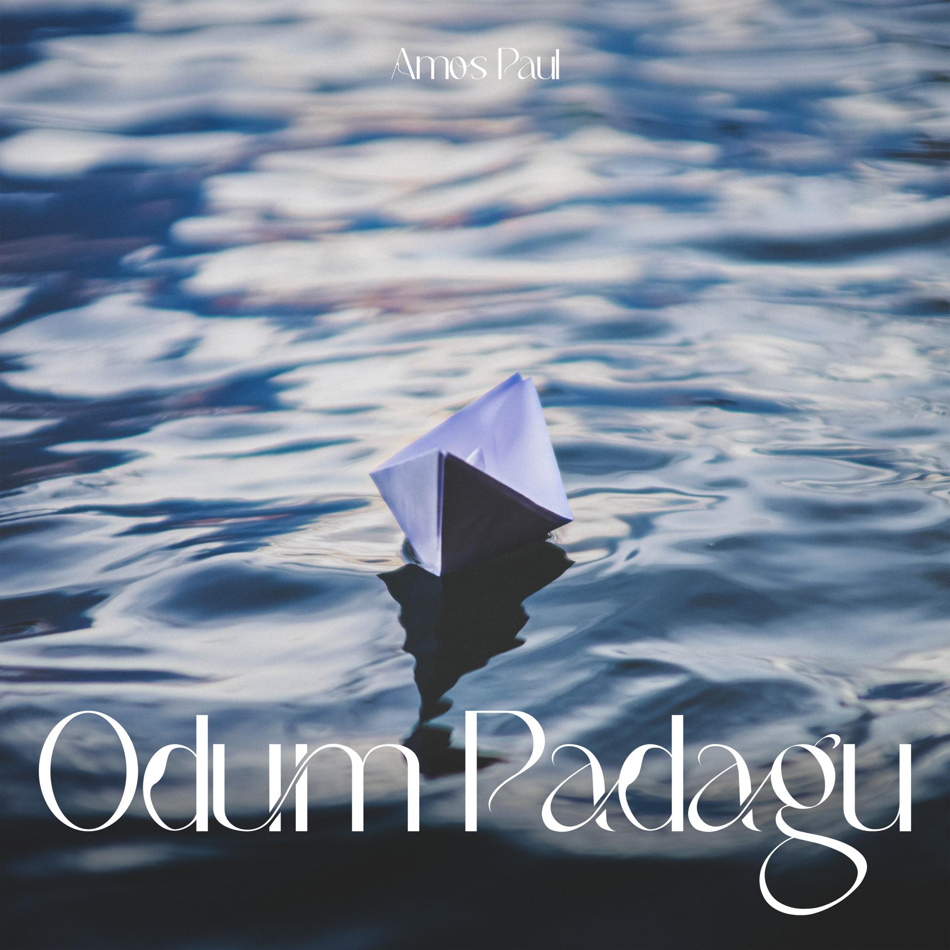 Постер альбома Odum Padagu