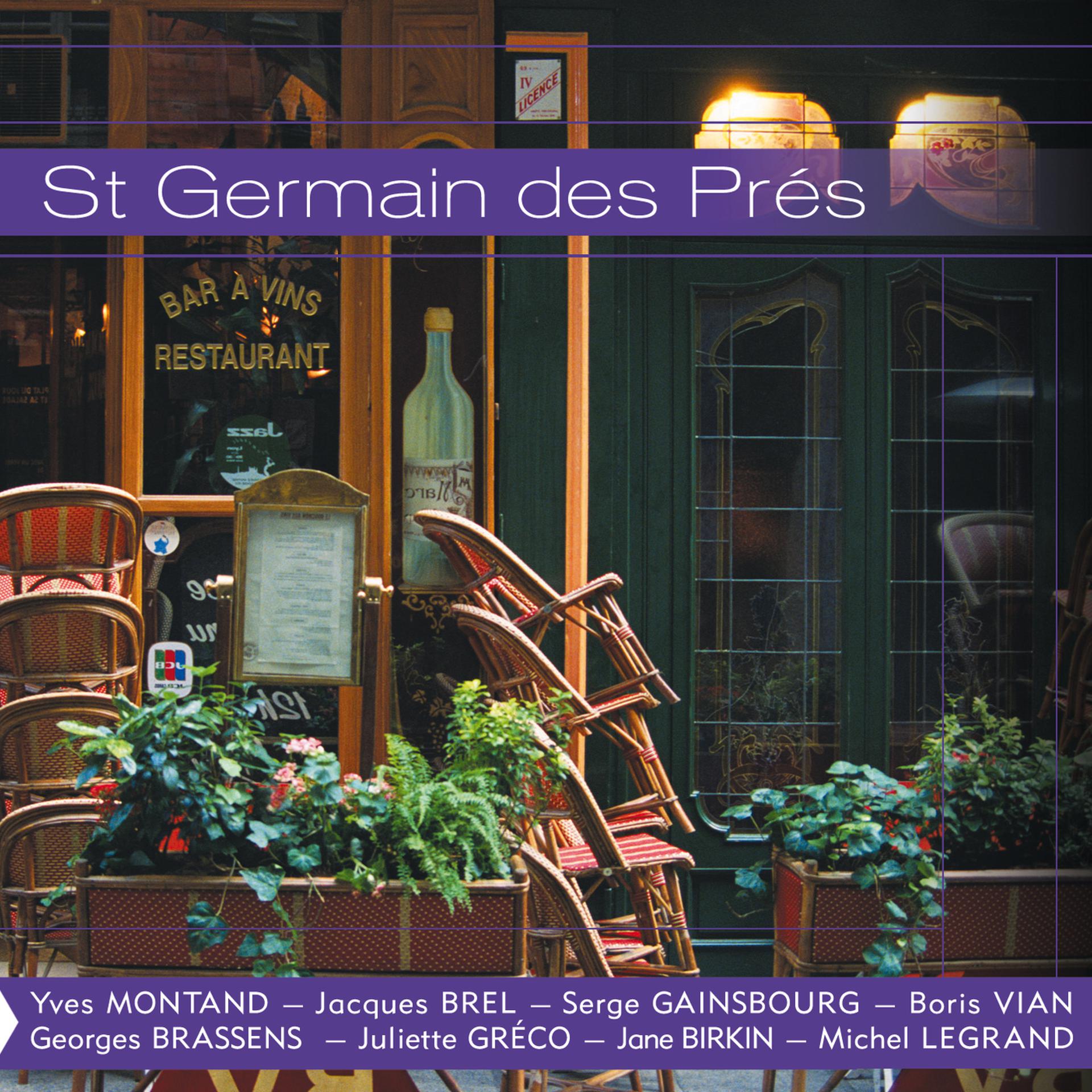 Постер альбома St Germain Des Prés