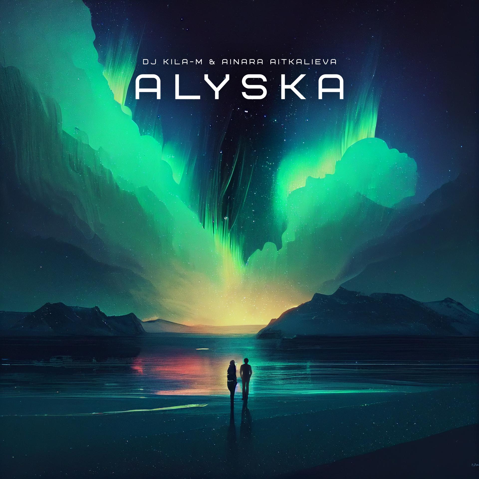 Постер альбома Alyska