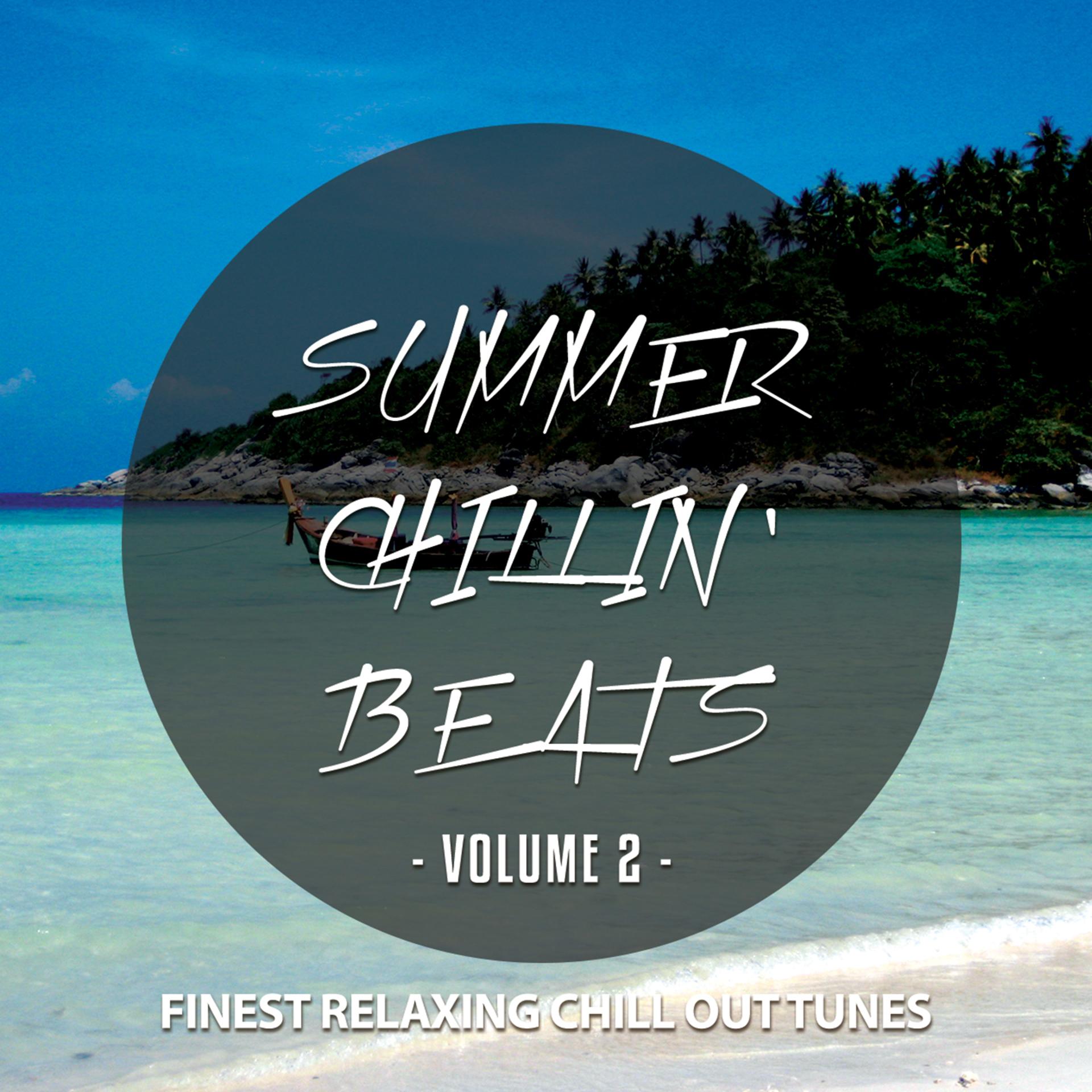 Постер альбома Summer Chillin' Beats, Vol. 2