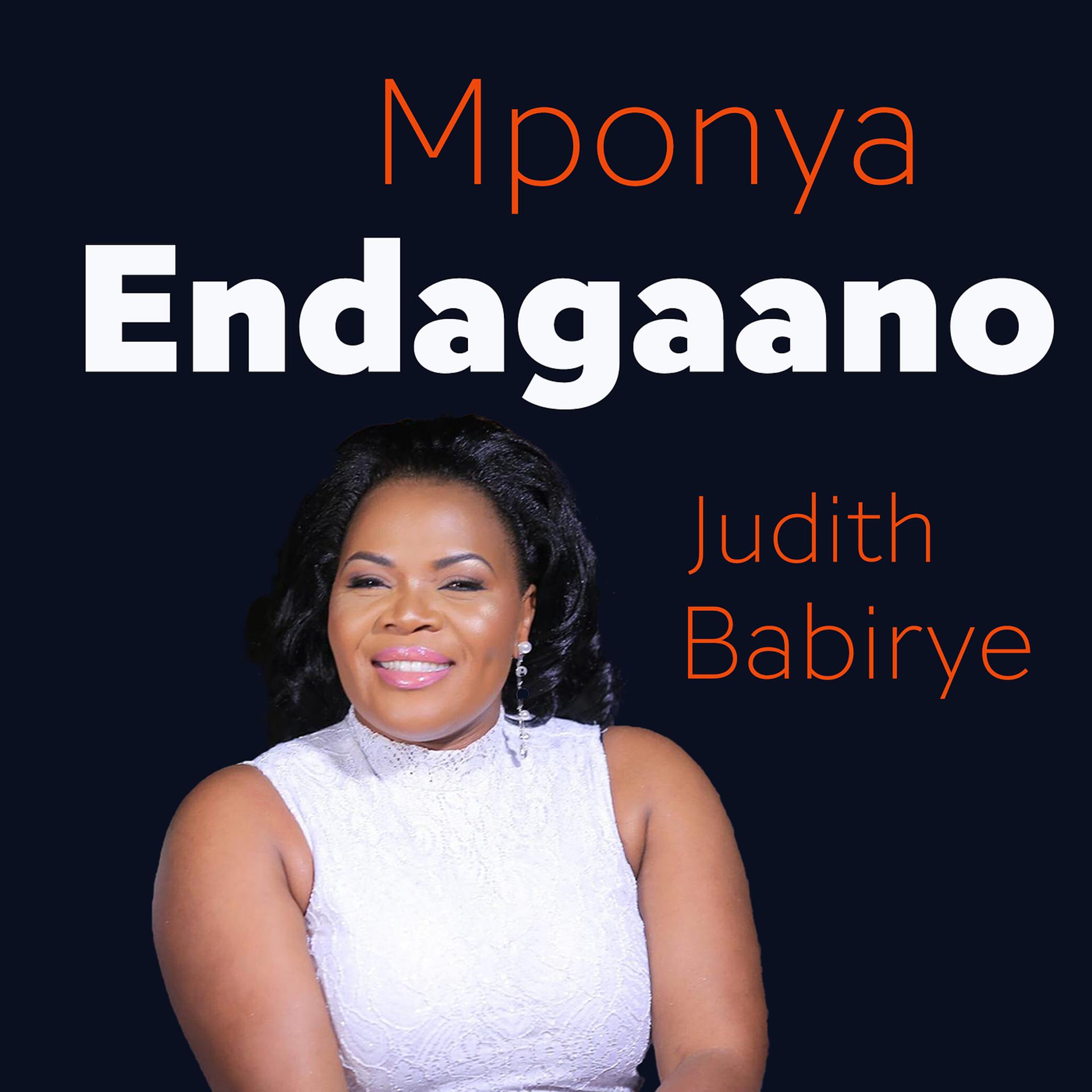 Постер альбома Mponya Endagaano