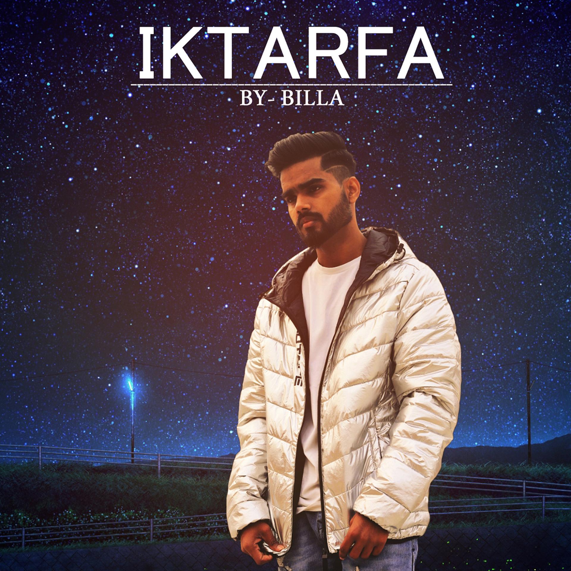 Постер альбома Iktarfa