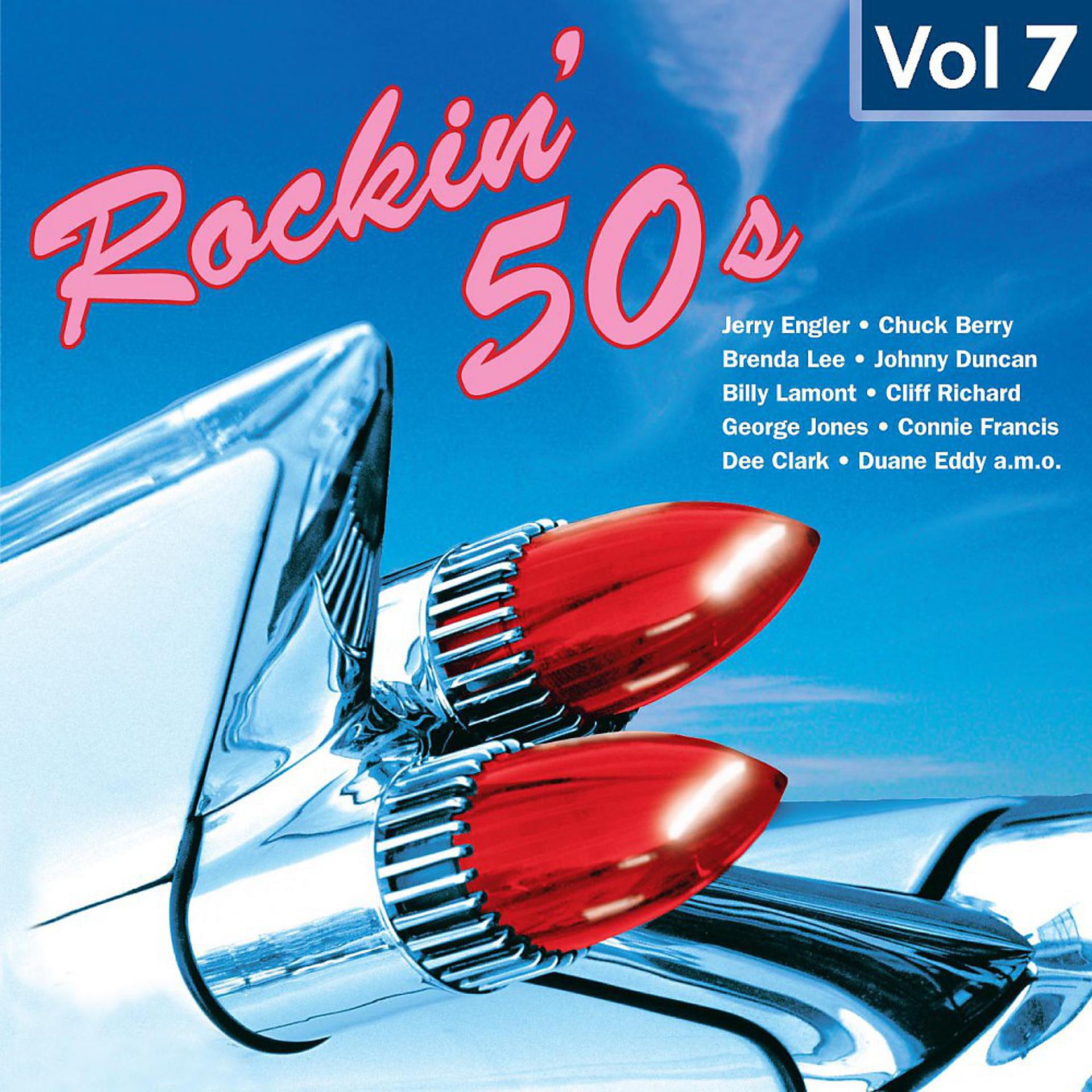Постер альбома Rockin' 50s Vol. 7