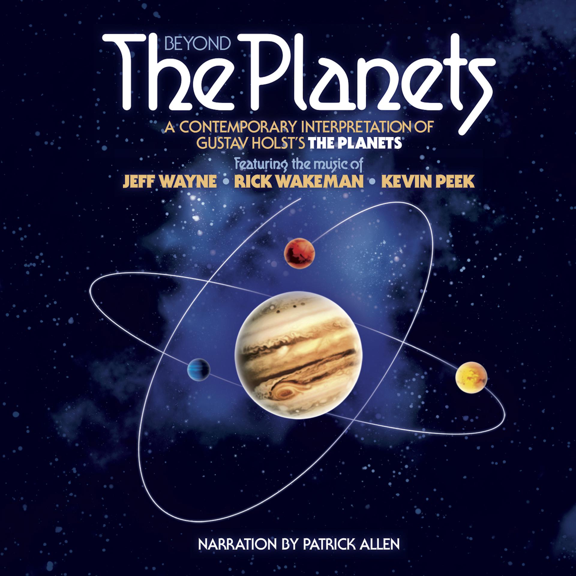 Постер альбома Beyond the Planets