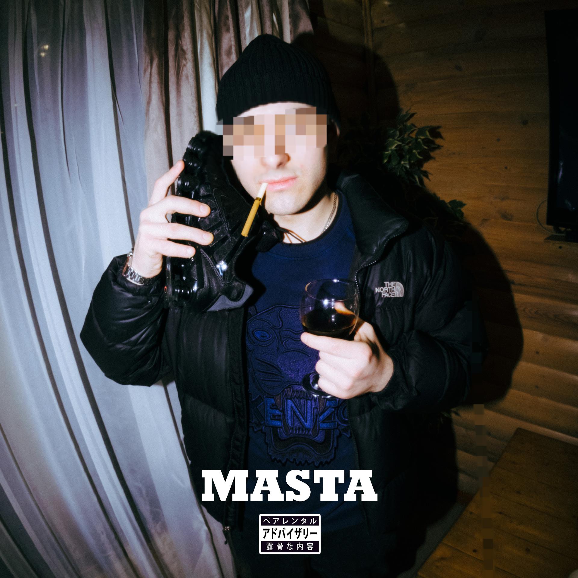 Постер альбома Masta