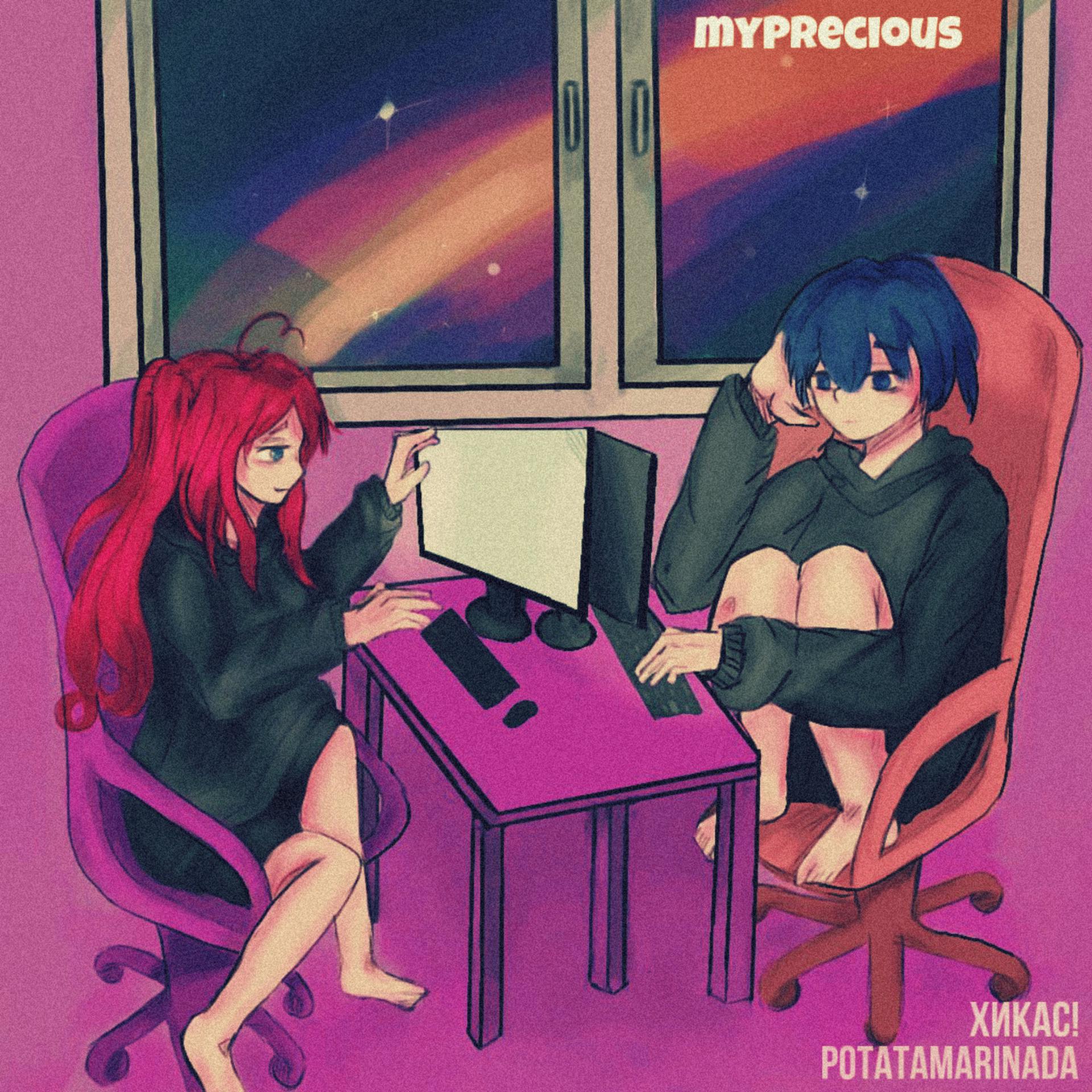 Постер альбома Myprecious