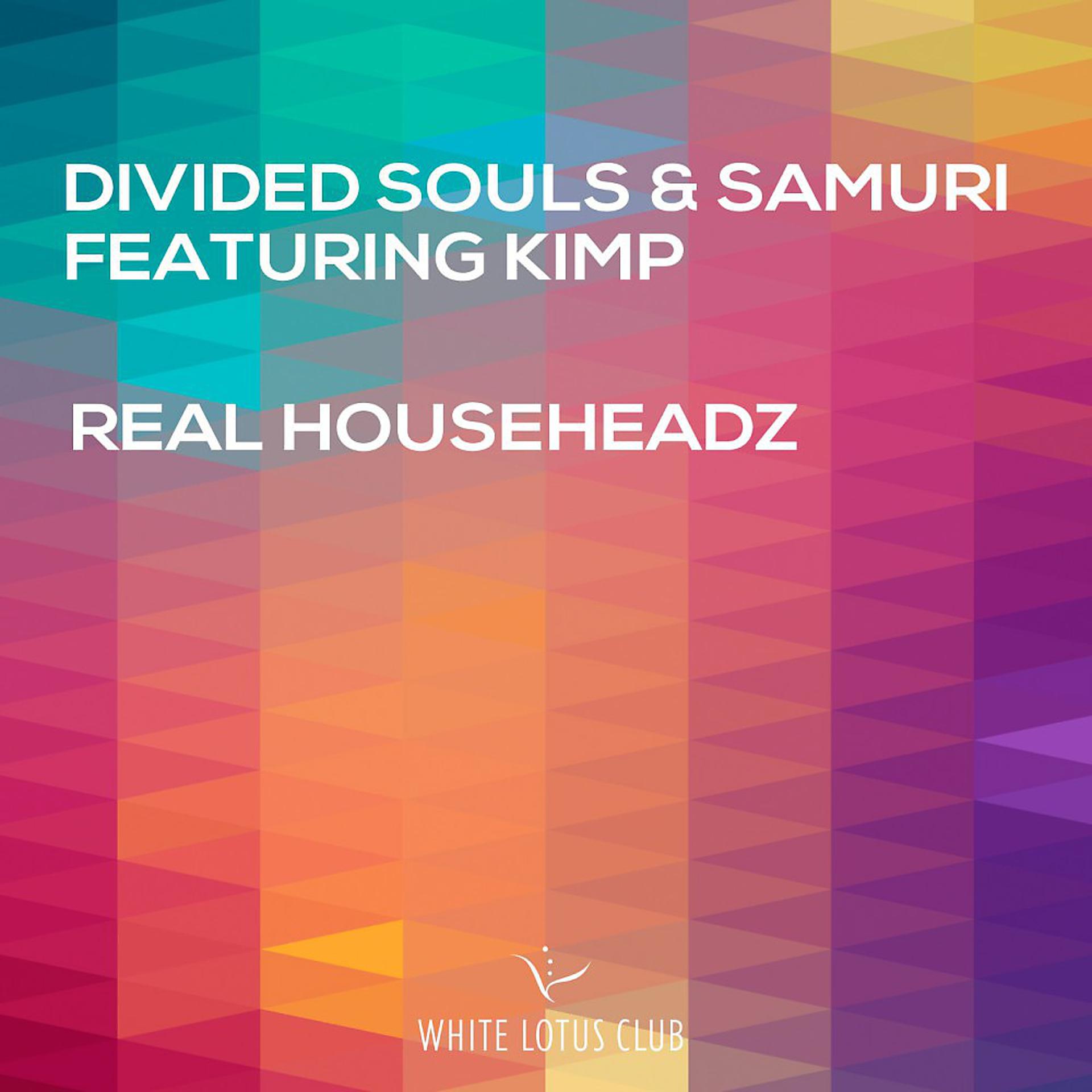 Постер альбома Real Househeadz