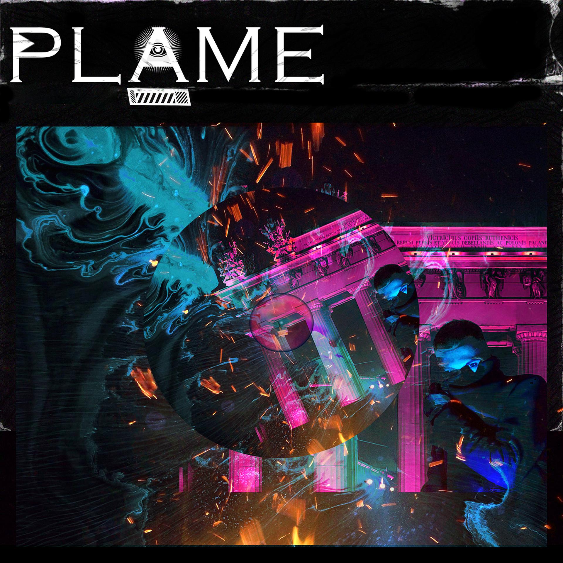 Постер альбома Plame