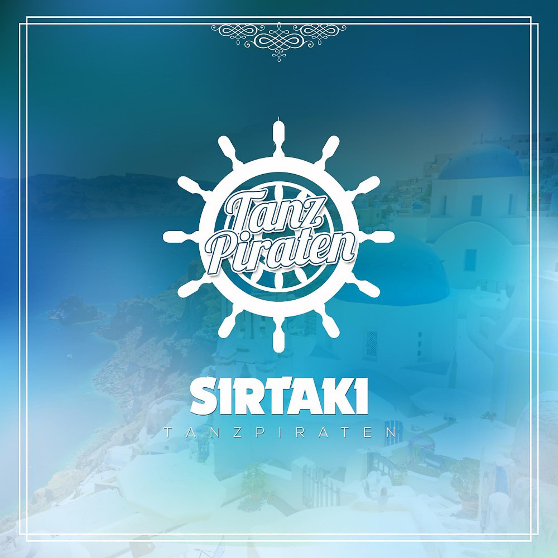 Постер альбома Sirtaki (Zorba the greek)