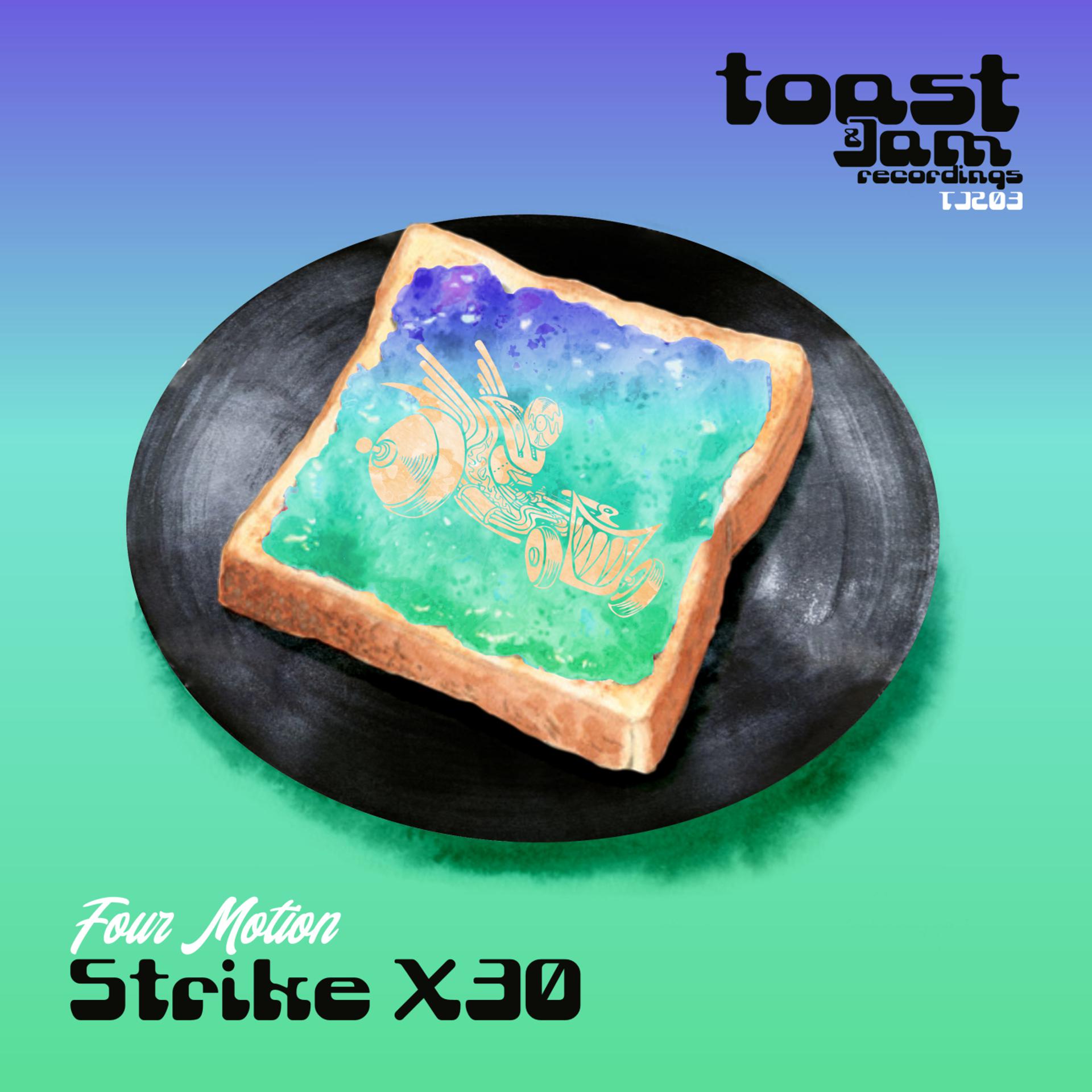 Постер альбома Strike X30
