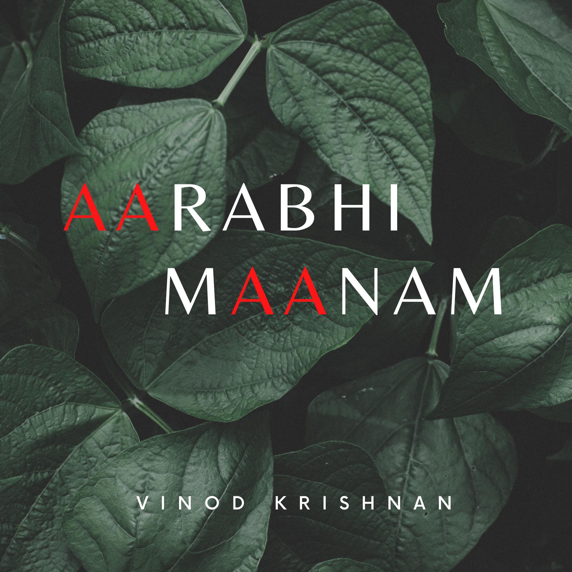 Постер альбома Aarabhi Maanam
