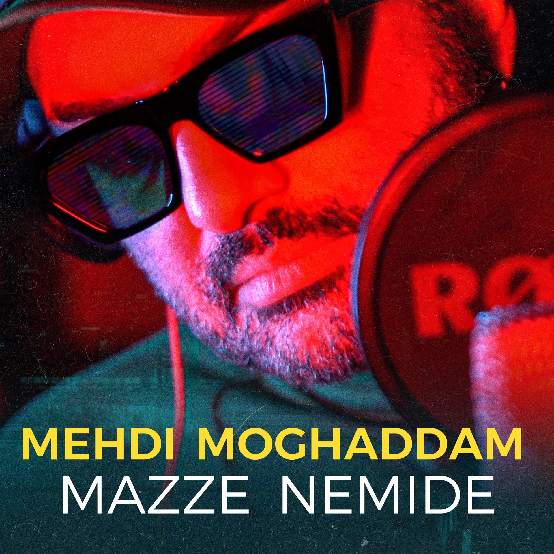 Постер альбома Mazze Nemide