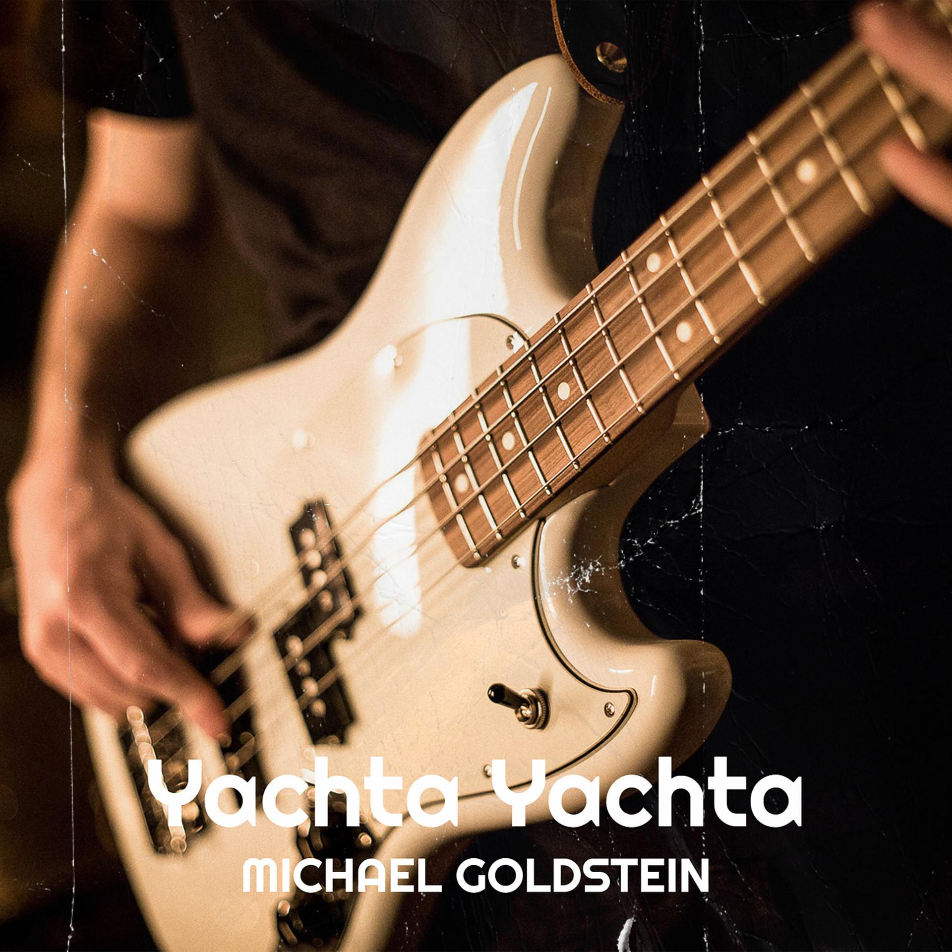 Постер альбома Yachta Yachta