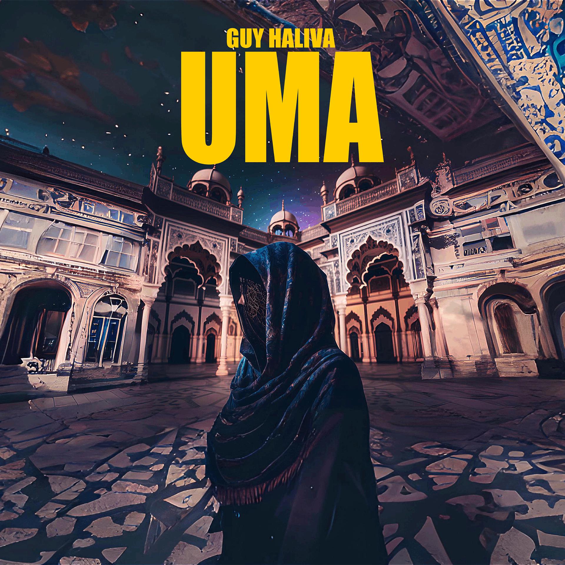 Постер альбома Uma